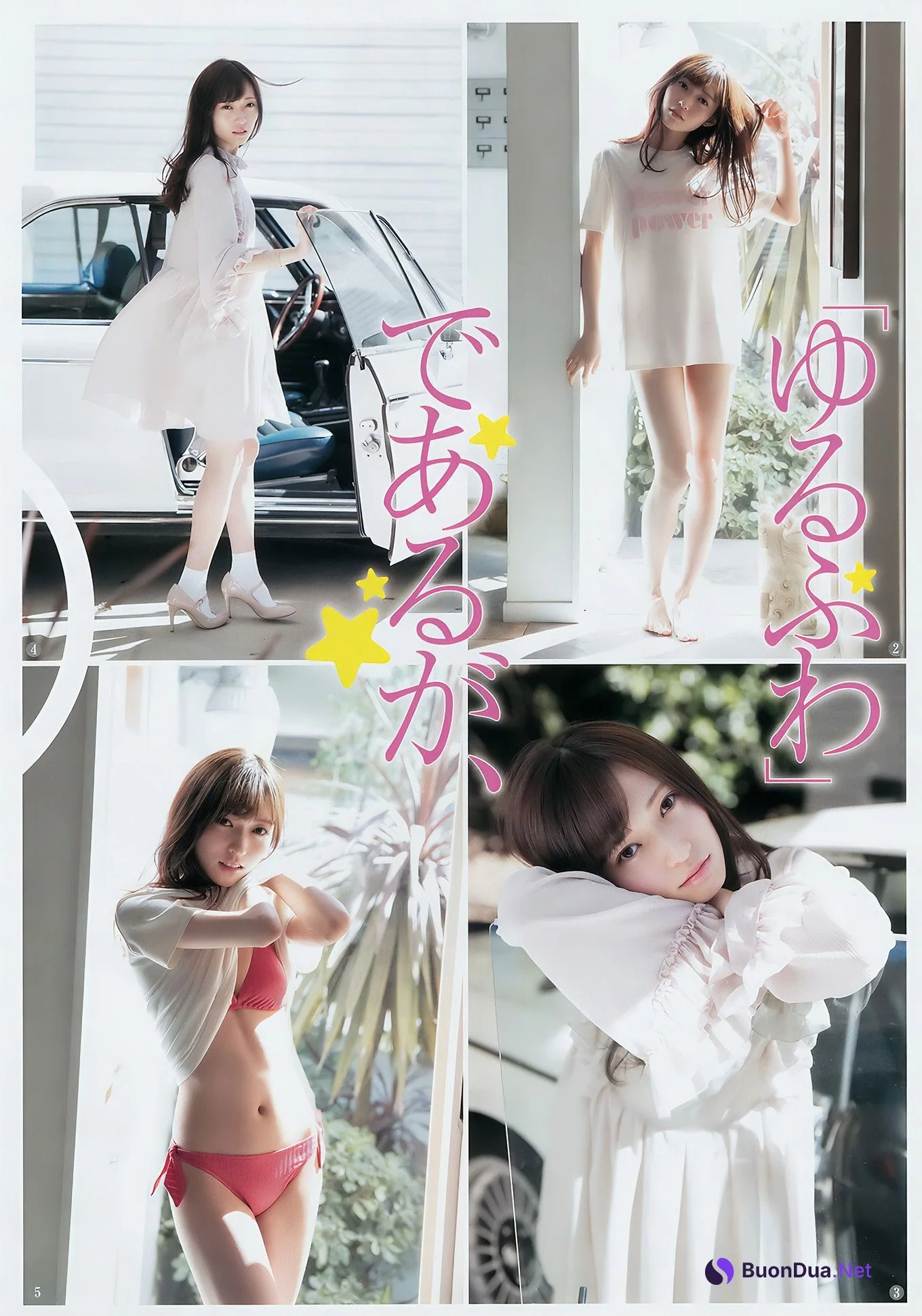 山口真帆・松川菜々花・千眼美子, Young Jump 2017 No.21 (ヤングジャンプ 2017年21号) - Photo 2