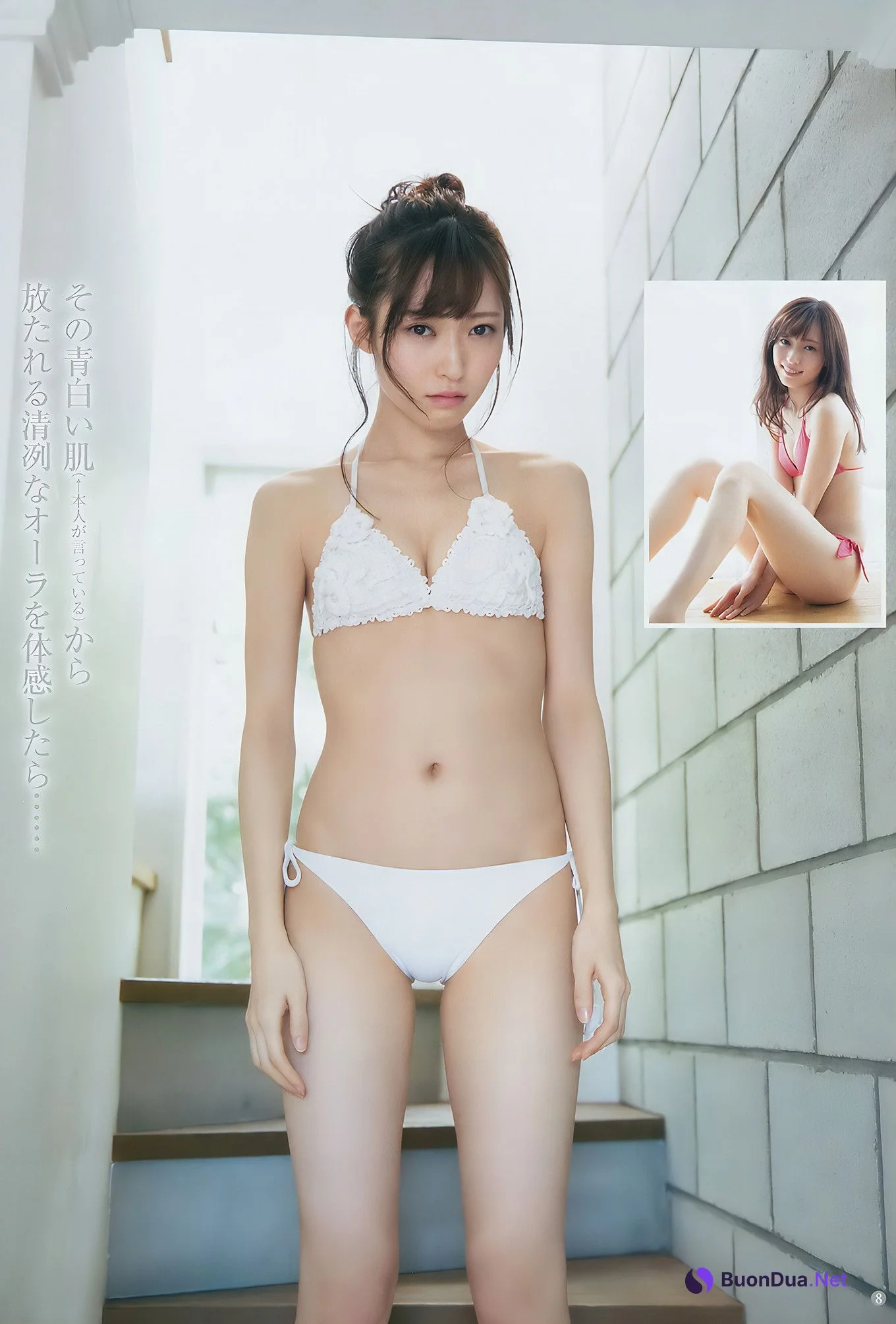 山口真帆・松川菜々花・千眼美子, Young Jump 2017 No.21 (ヤングジャンプ 2017年21号) - Photo 5