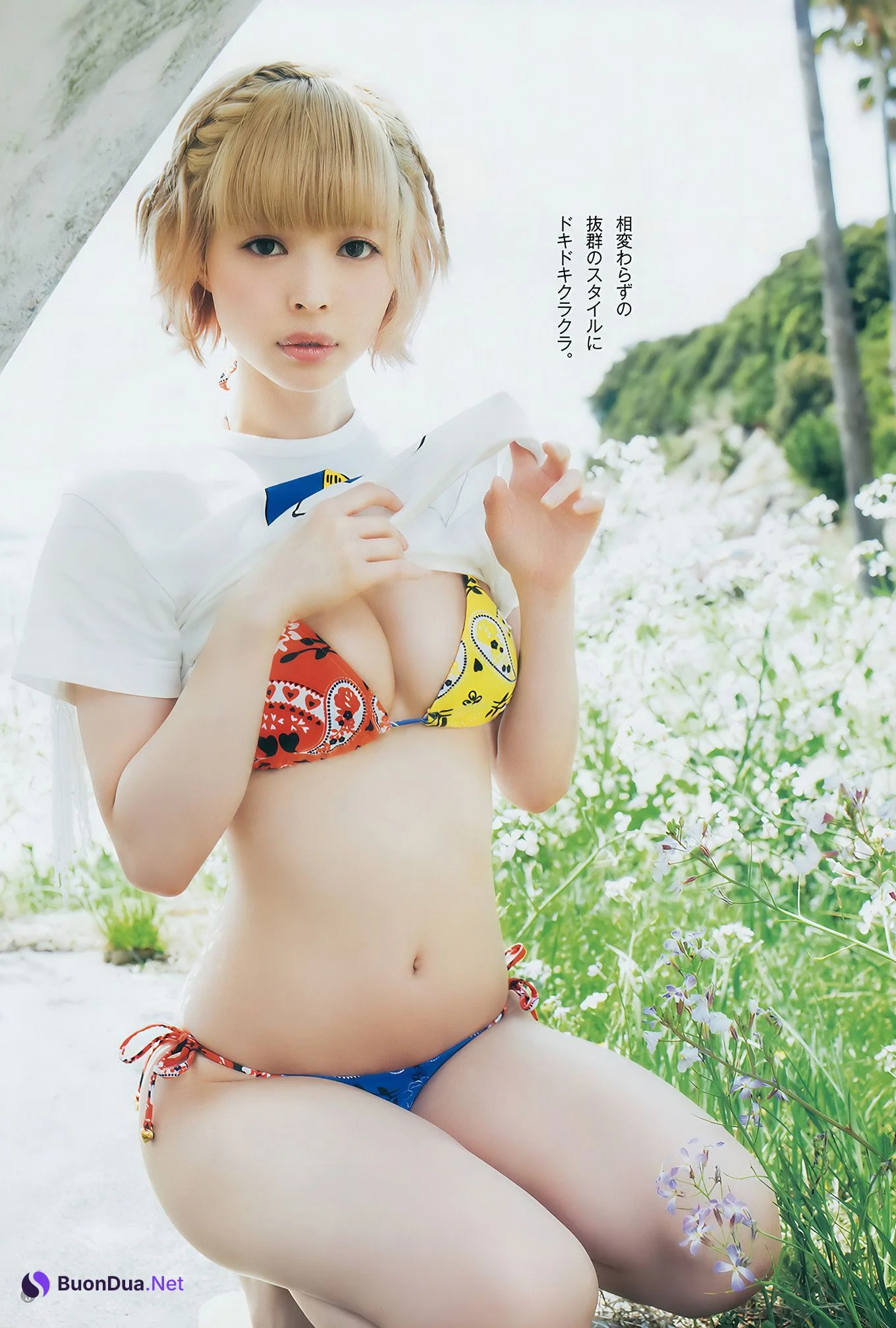 最上もが・鈴木友菜・今田美桜, Young Jump 2017 No.27 (ヤングジャンプ 2017年27号) - Photo 6