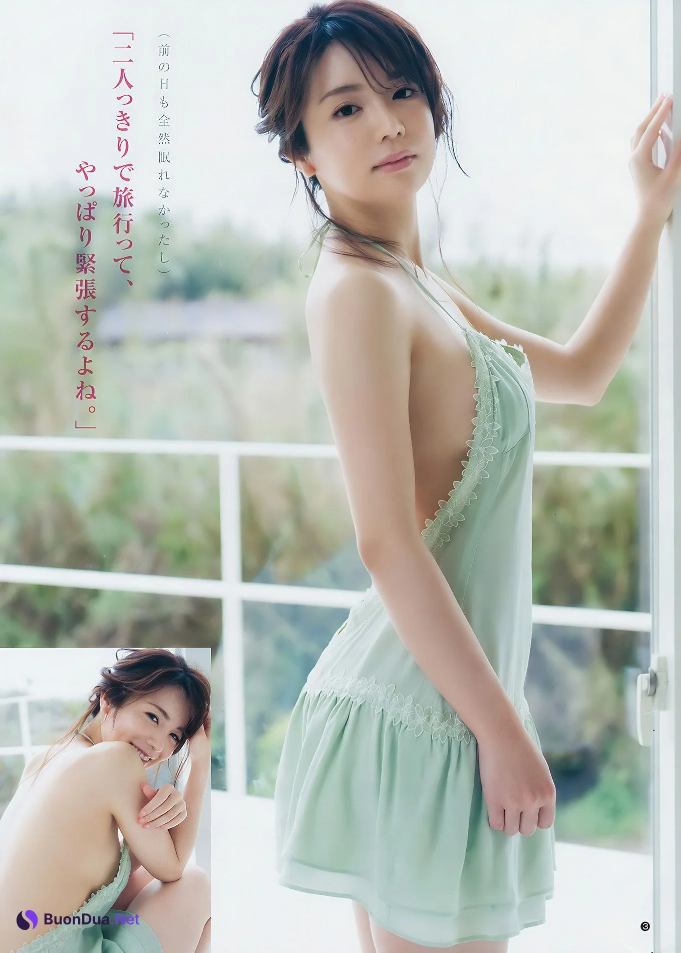 澤北るな・仲村美海・小宮有紗, Young Jump 2017 No.28 (ヤングジャンプ 2017年28号) - 사진 13