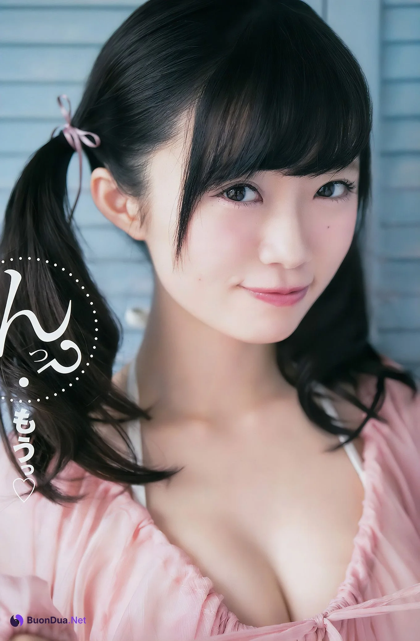 中井りか・倉野尾成美, Young Jump 2017 No.29 (ヤングジャンプ 2017年29号) - Photo 2