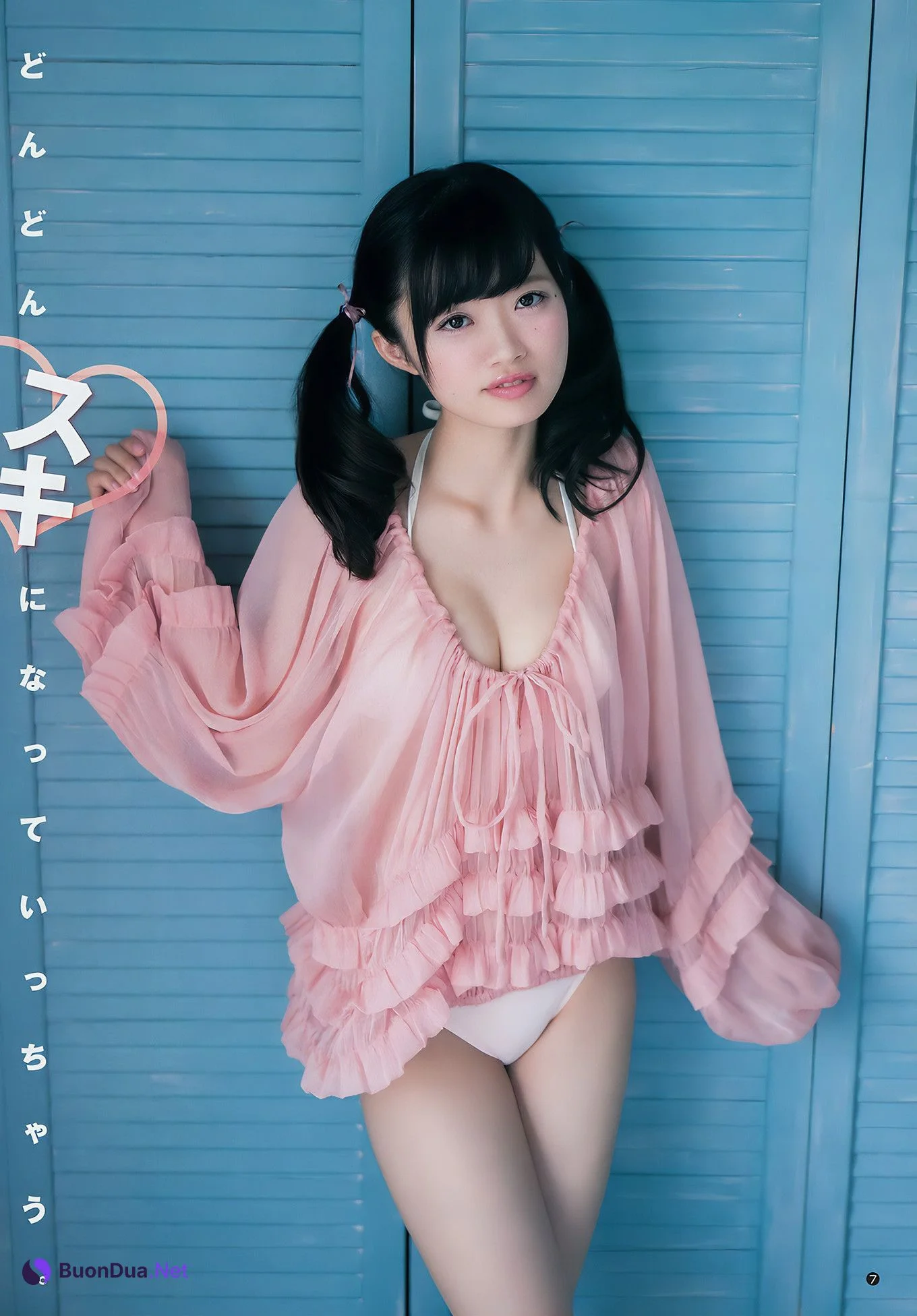 中井りか・倉野尾成美, Young Jump 2017 No.29 (ヤングジャンプ 2017年29号) - Photo 8