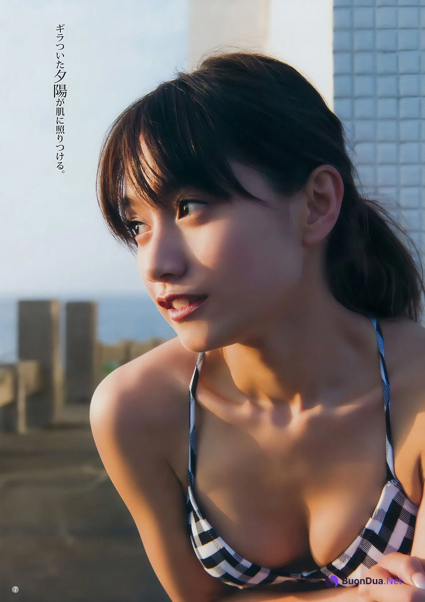 武田あやな・鈴木陽菜・ジャスミンムのま・戸松遥, Young Jump 2017 No.32 (ヤングジャンプ 2017年32号) - Photo 7
