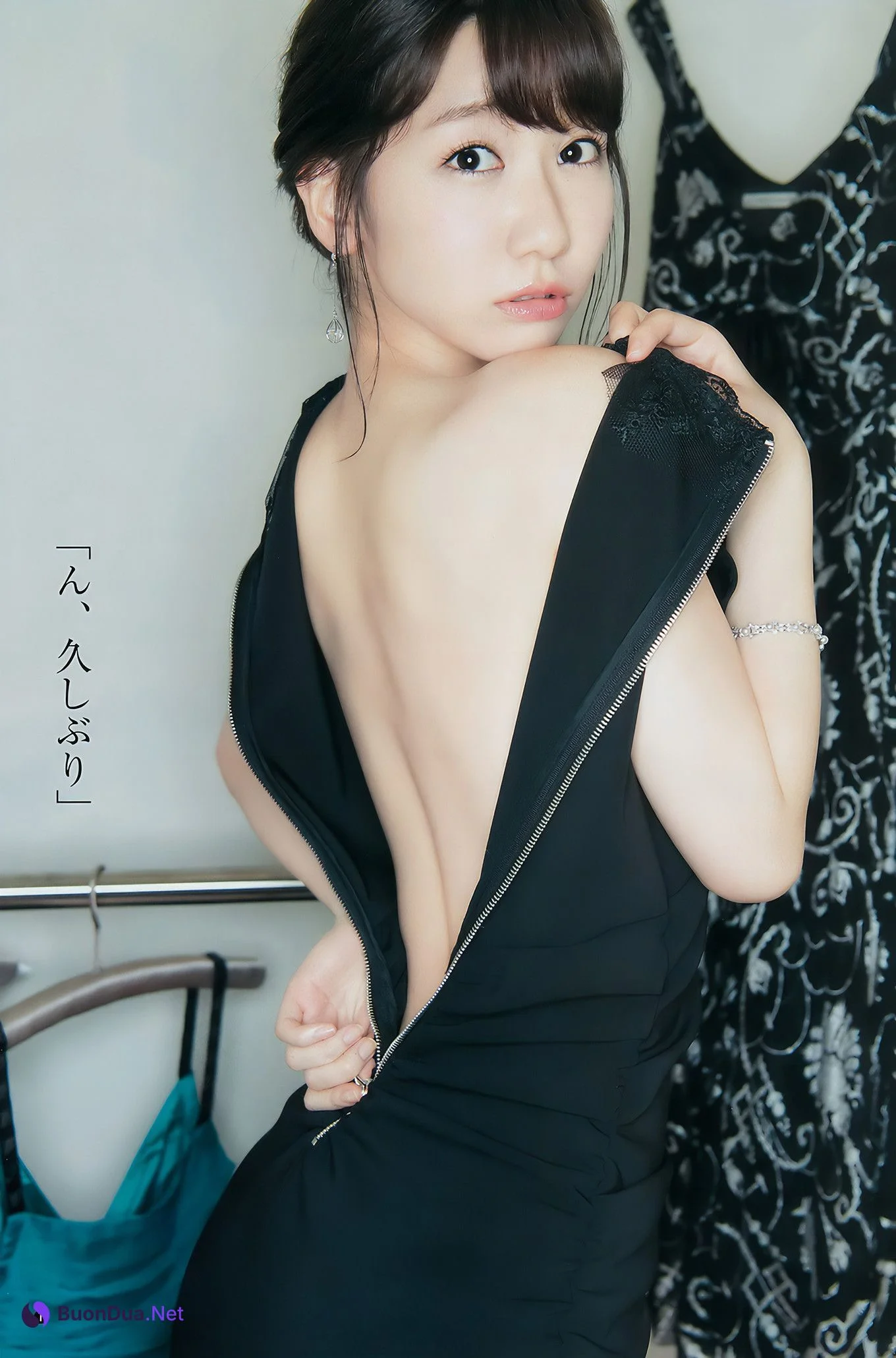 柏木由紀・渡辺梨加・真野恵里菜, Young Jump 2017 No.33 (ヤングジャンプ 2017年33号) - Photo 2