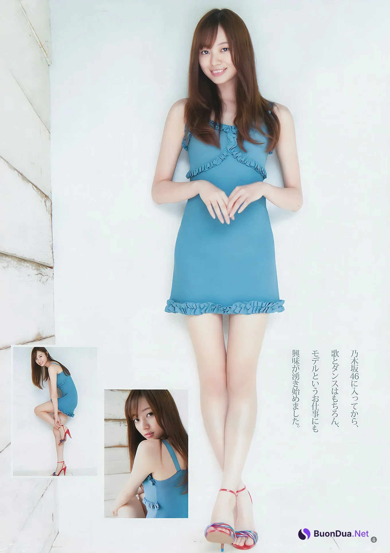 武田玲奈・梅澤美波, Young Jump 2017 No.34 (ヤングジャンプ 2017年34号) - Photo 19
