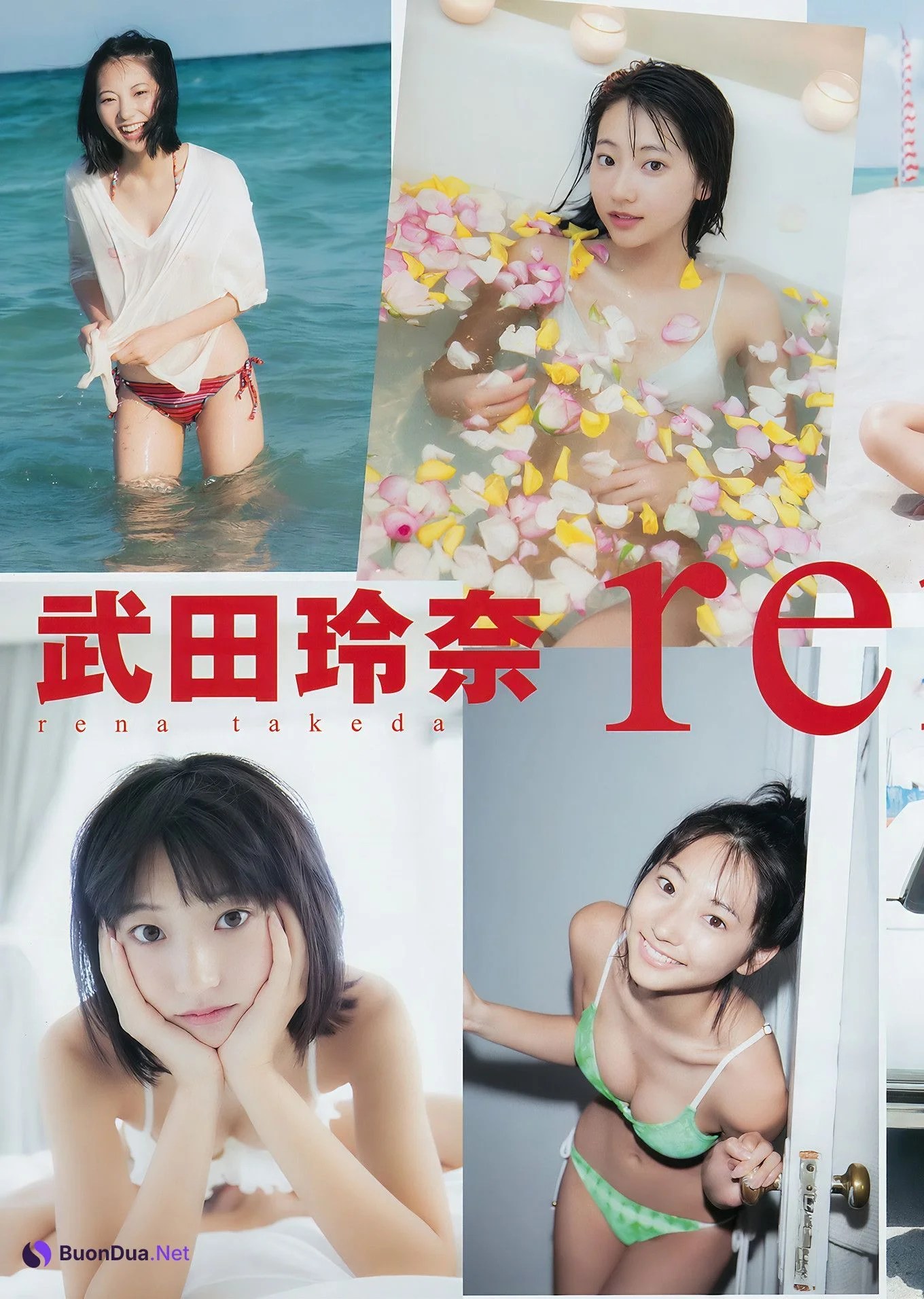 武田玲奈・梅澤美波, Young Jump 2017 No.34 (ヤングジャンプ 2017年34号) - Photo 3