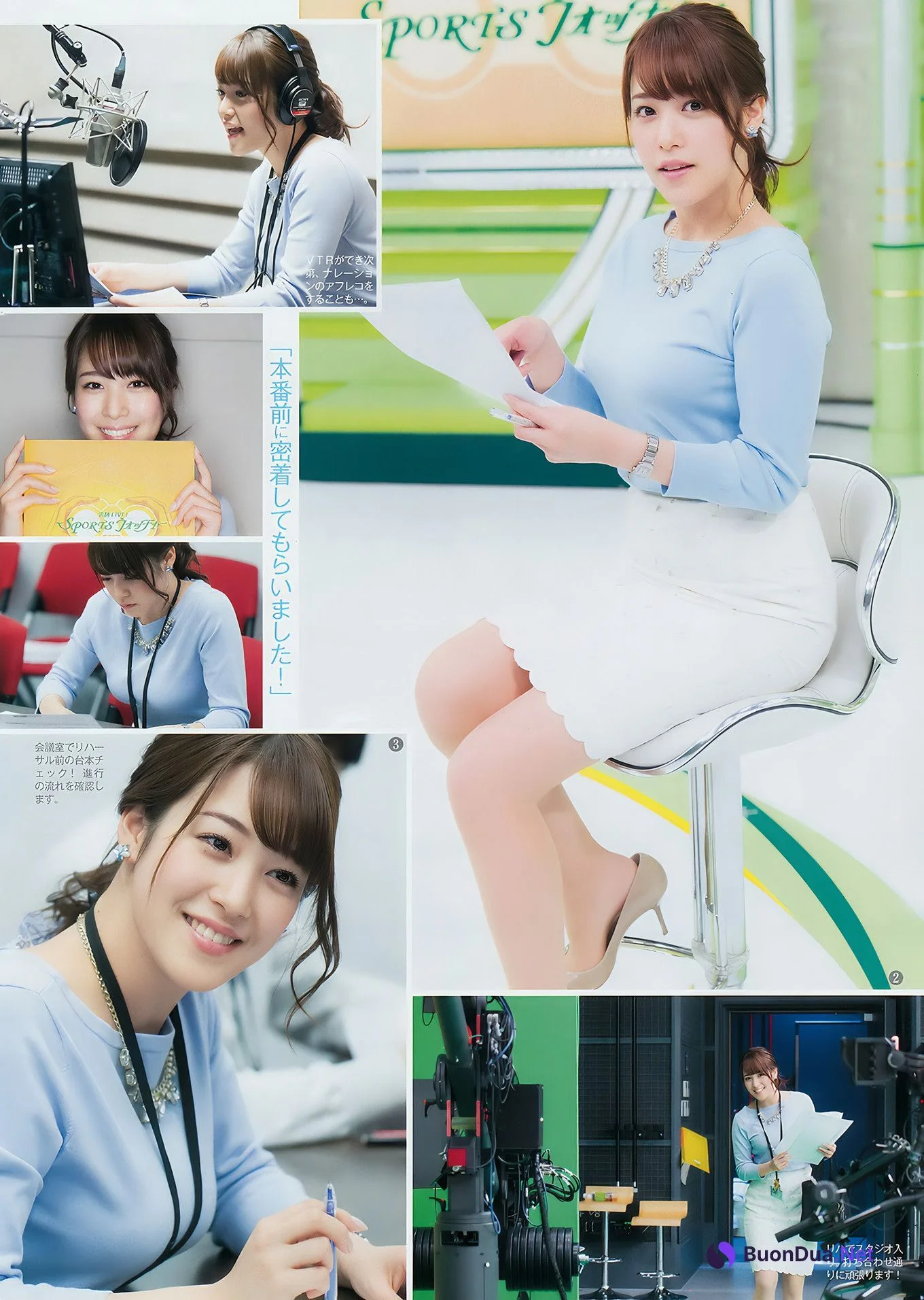松川菜々花・三城千咲・鷲見玲奈, Young Jump 2017 No.40 (ヤングジャンプ 2017年40号) - Photo 17