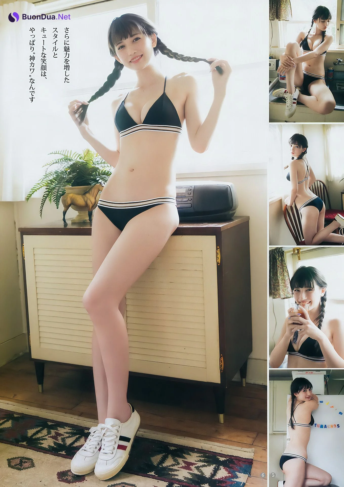 泉里香・ジャスミンゆま・鈴木えりか, Young Jump 2017 No.40 (ヤングジャンプ 2017年40号) - Photo 10