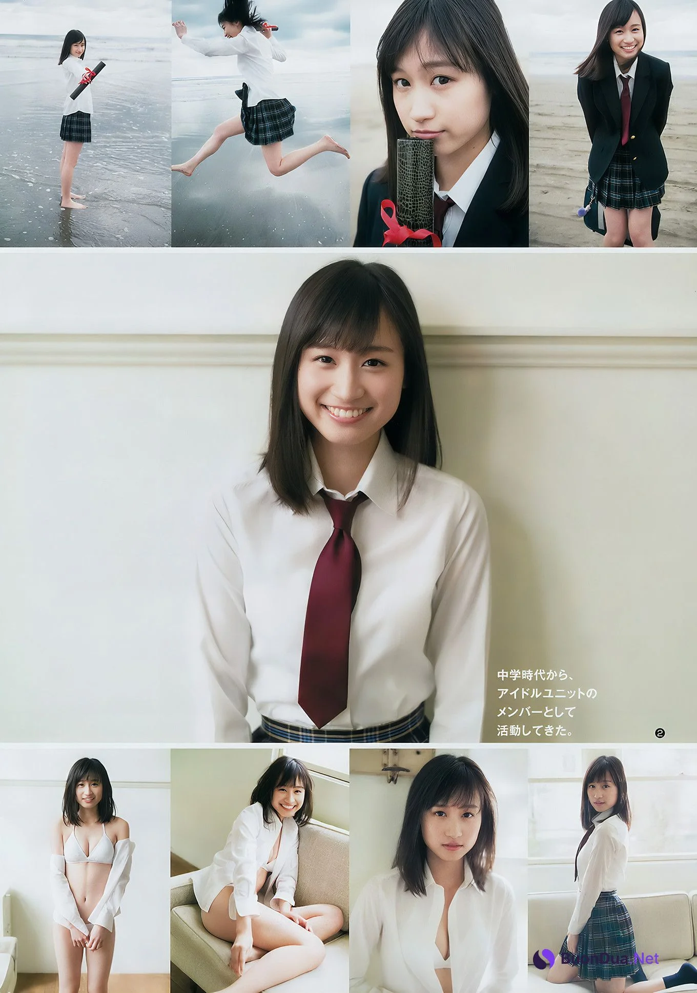 泉里香・ジャスミンゆま・鈴木えりか, Young Jump 2017 No.40 (ヤングジャンプ 2017年40号) - Photo 13