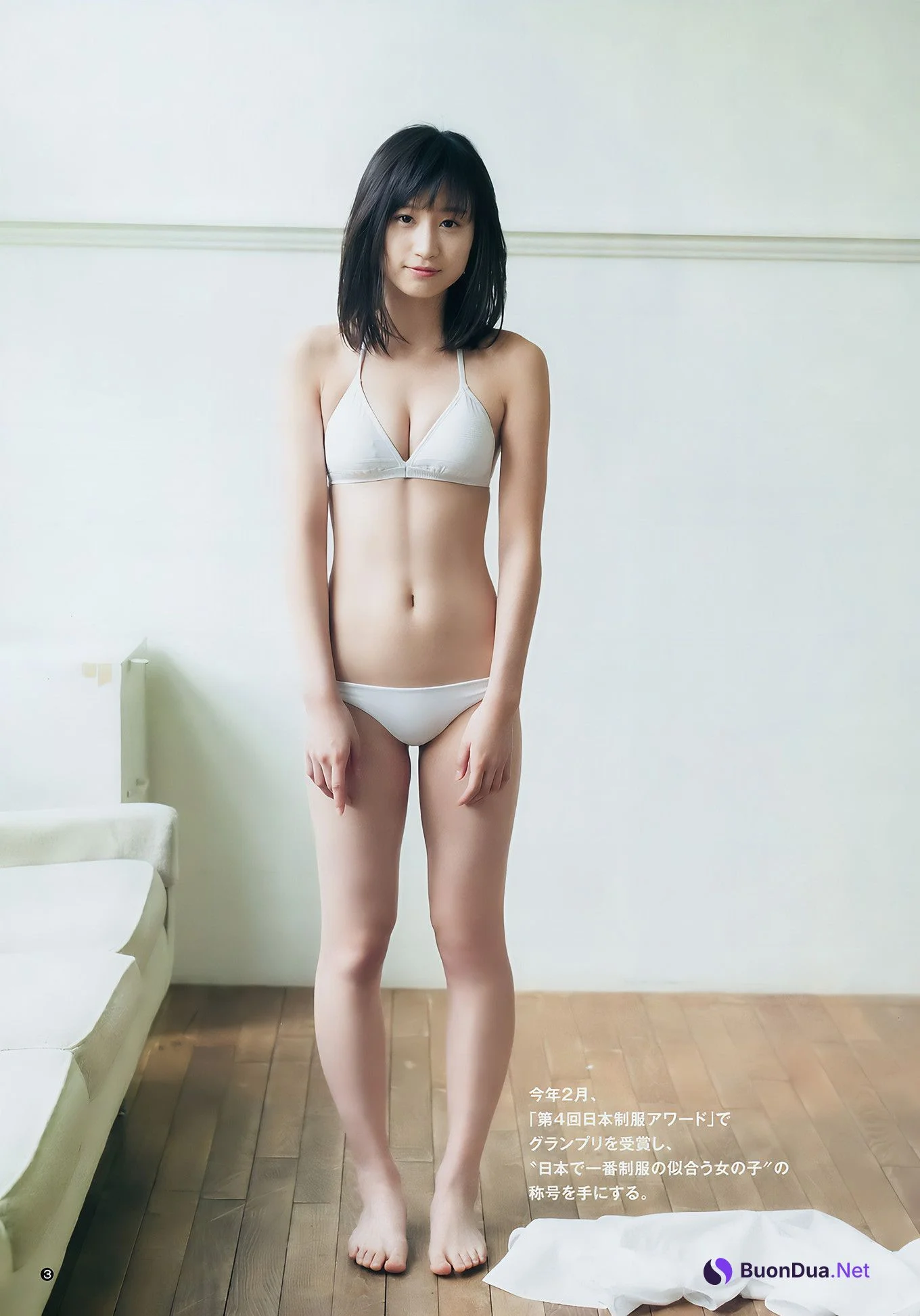 泉里香・ジャスミンゆま・鈴木えりか, Young Jump 2017 No.40 (ヤングジャンプ 2017年40号) - Photo 14