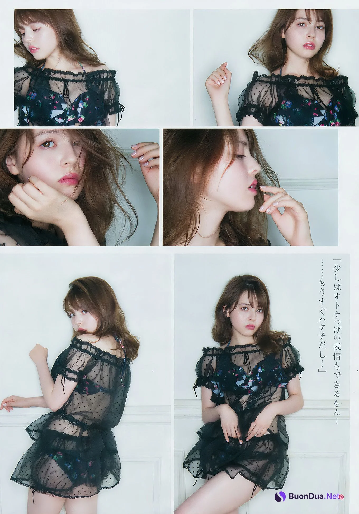 伊東紗冶子・加藤ナナ・蒼瀬くるみ, Young Jump 2017 No.42 (ヤングジャンプ 2017年42号) - รูปภาพ 13
