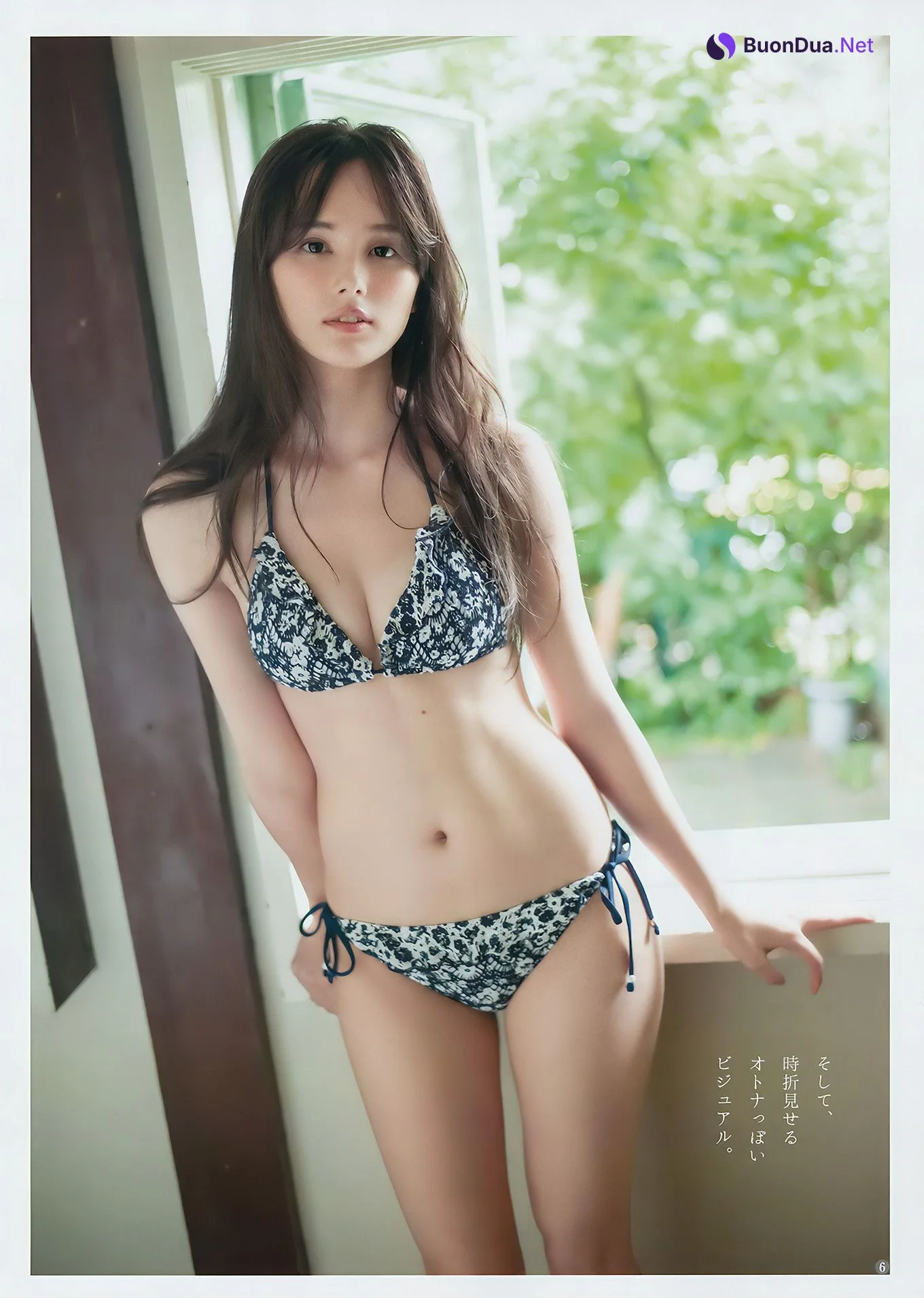 伊東紗冶子・加藤ナナ・蒼瀬くるみ, Young Jump 2017 No.42 (ヤングジャンプ 2017年42号) - รูปภาพ 19
