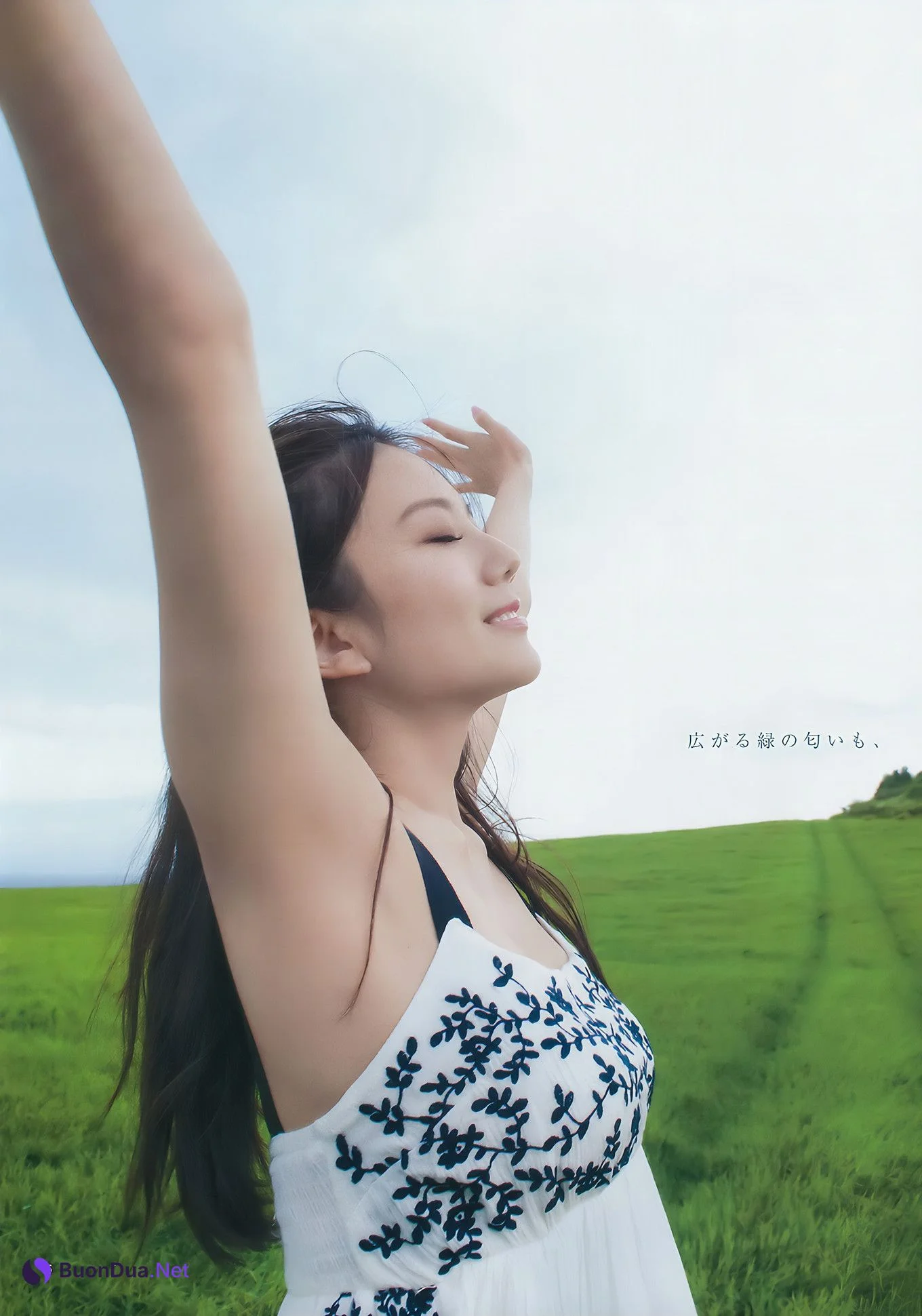伊東紗冶子・加藤ナナ・蒼瀬くるみ, Young Jump 2017 No.42 (ヤングジャンプ 2017年42号) - รูปภาพ 8
