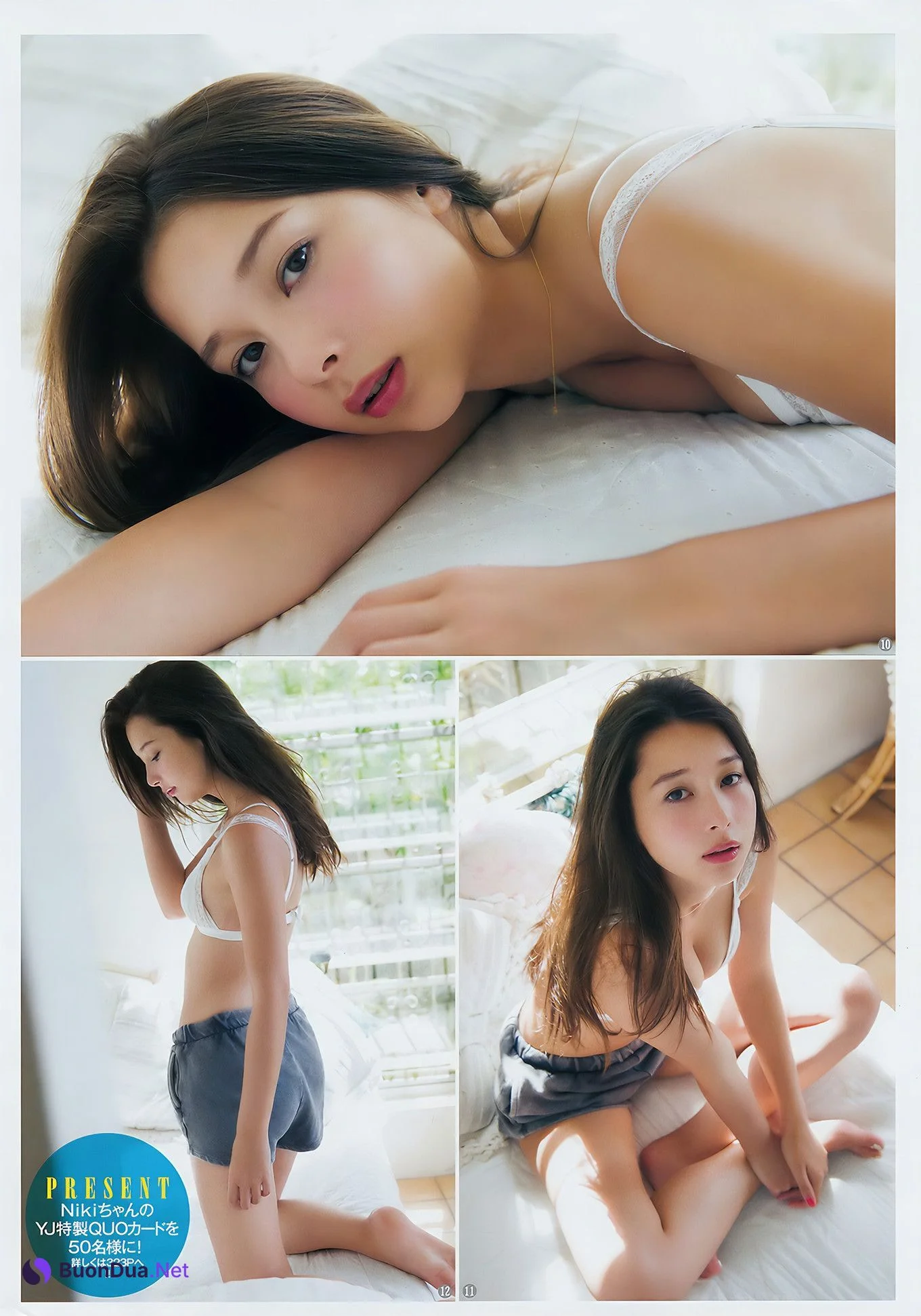 仁希・斉藤みらい, Young Jump 2017 No.43 (ヤングジャンプ 2017年43号) - Photo 10