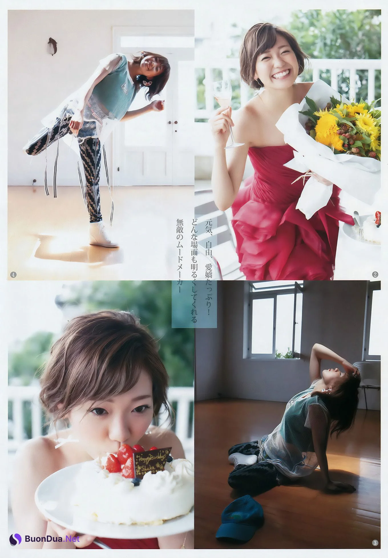 内田理央・橋本梨菜・斉藤朱夏, Young Jump 2017 No.47 (ヤングジャンプ 2017年47号) - รูปภาพ 16