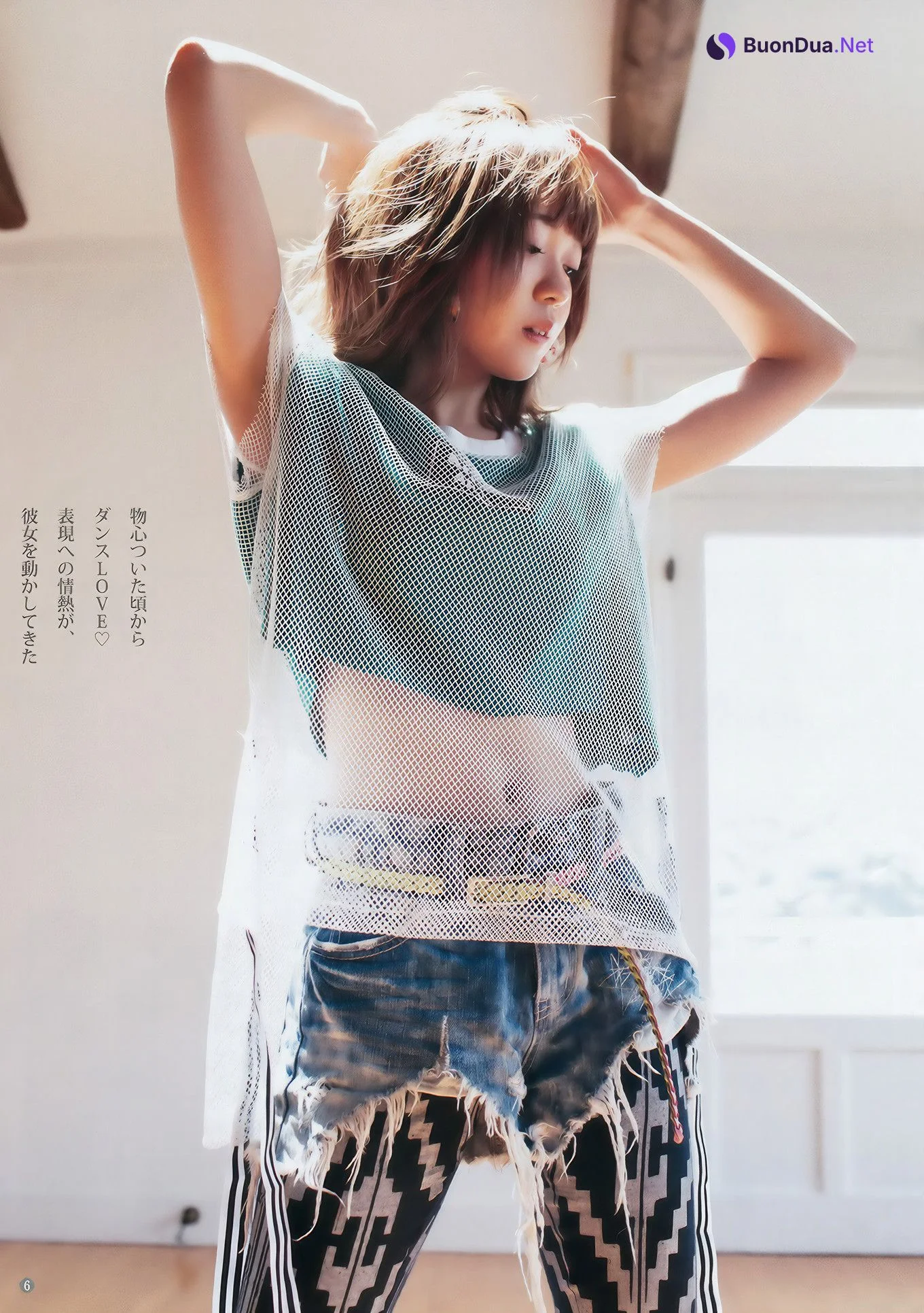 内田理央・橋本梨菜・斉藤朱夏, Young Jump 2017 No.47 (ヤングジャンプ 2017年47号) - รูปภาพ 17