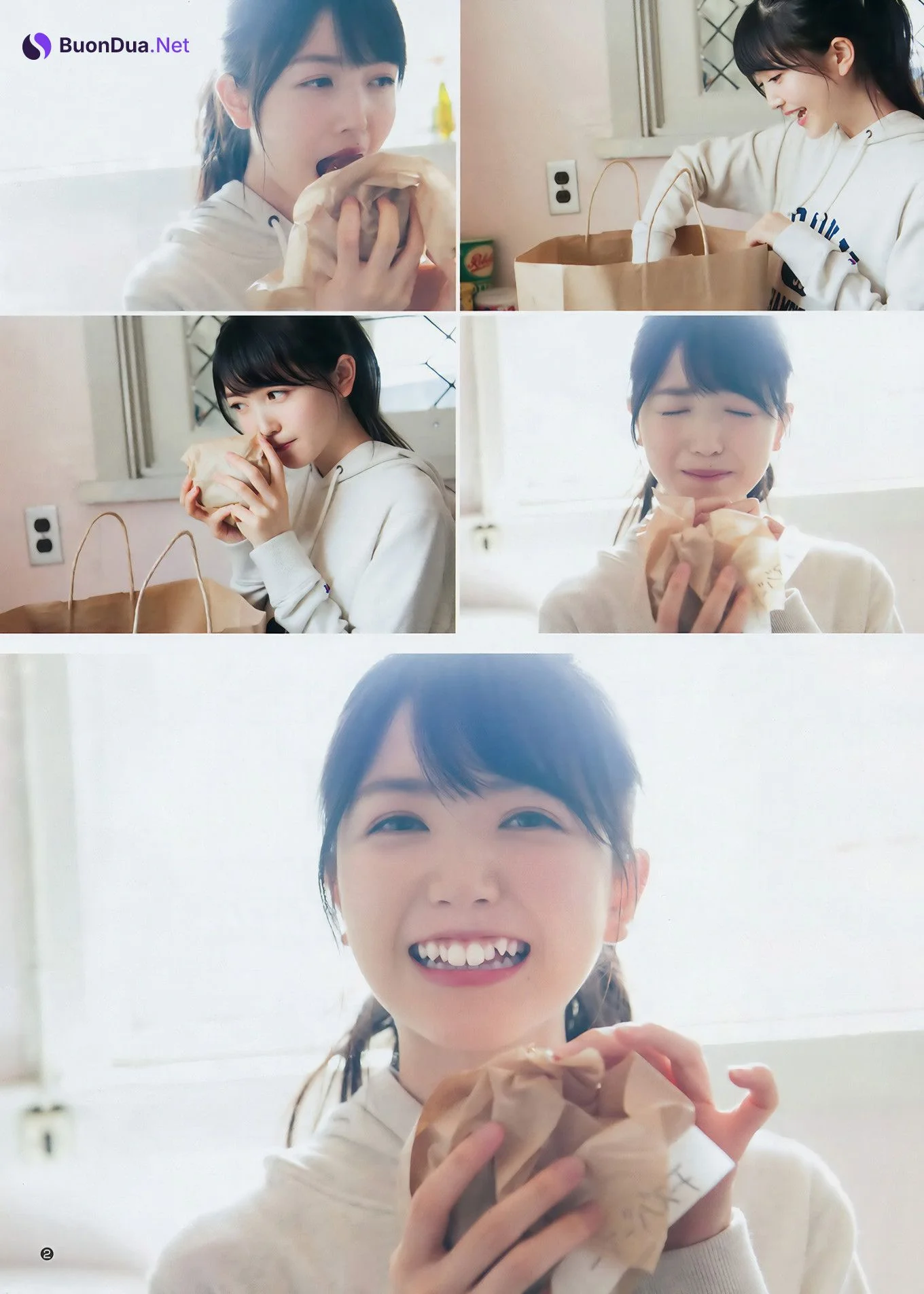 若月佑美・久保史緒里, Young Jump 2017 No.48 (ヤングジャンプ 2017年48号) - Photo 14
