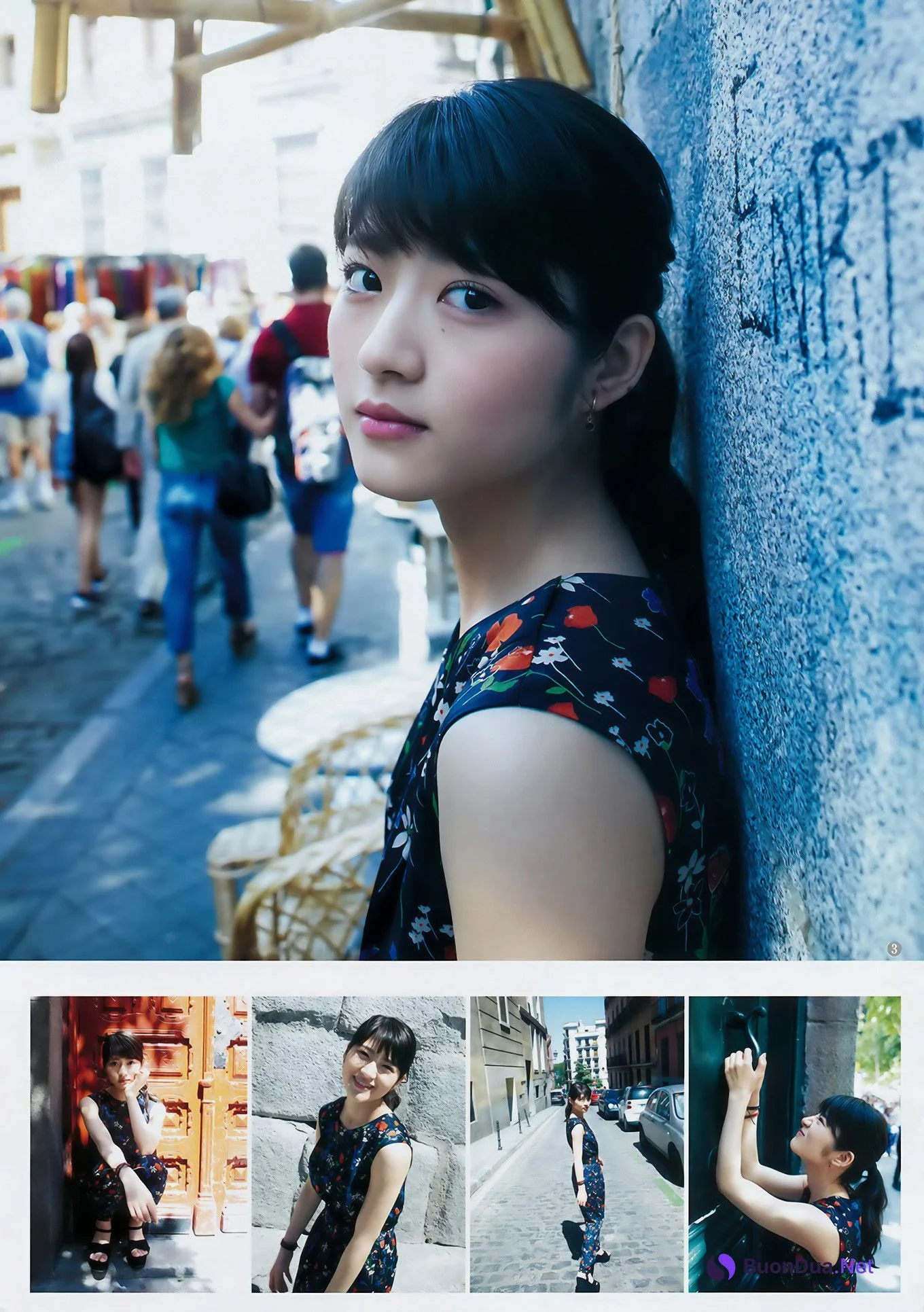 若月佑美・久保史緒里, Young Jump 2017 No.48 (ヤングジャンプ 2017年48号) - Photo 8