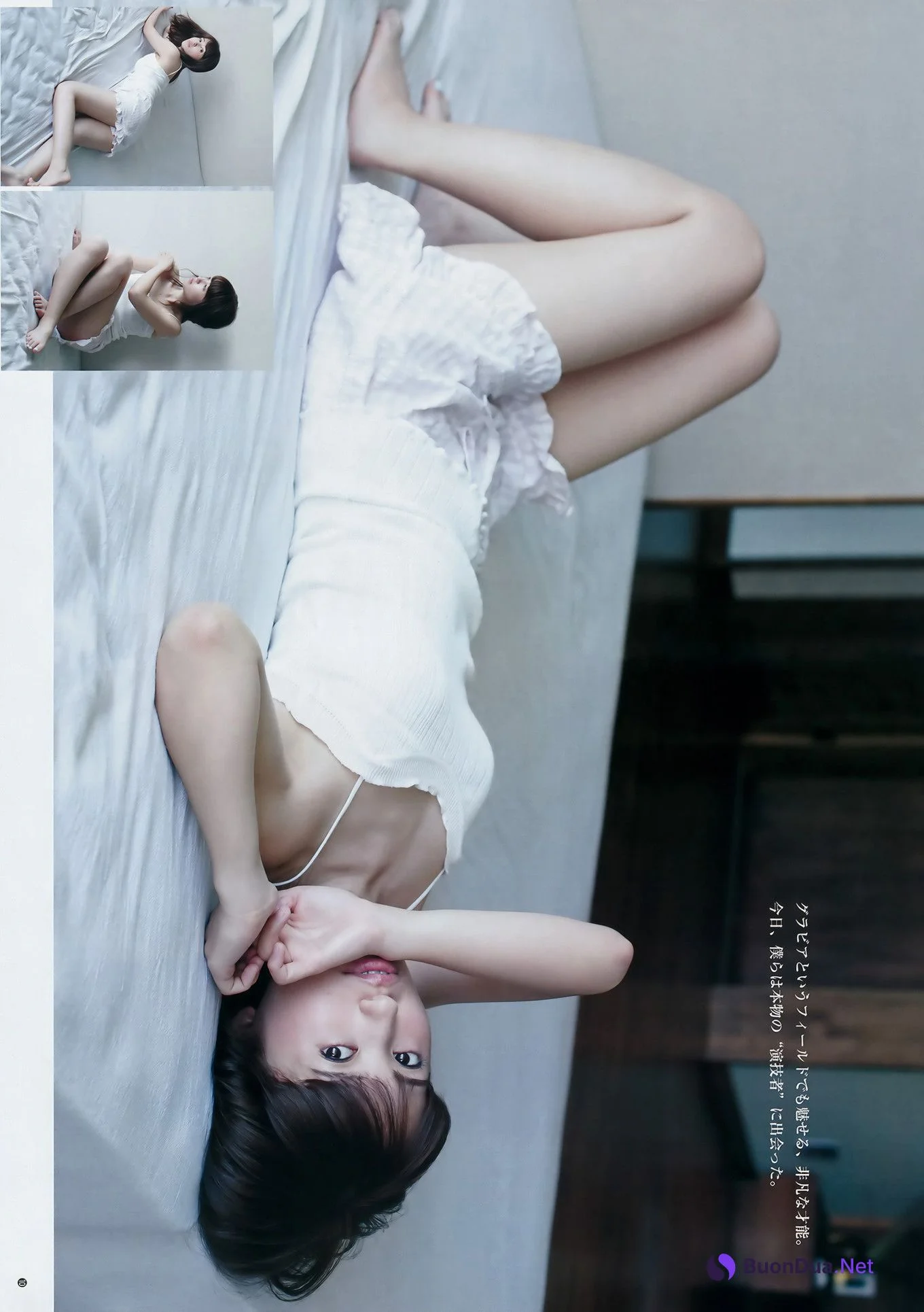 ほのか・逢田梨香子, Young Jump 2017 No.51 (ヤングジャンプ 2017年51号) - Photo 9