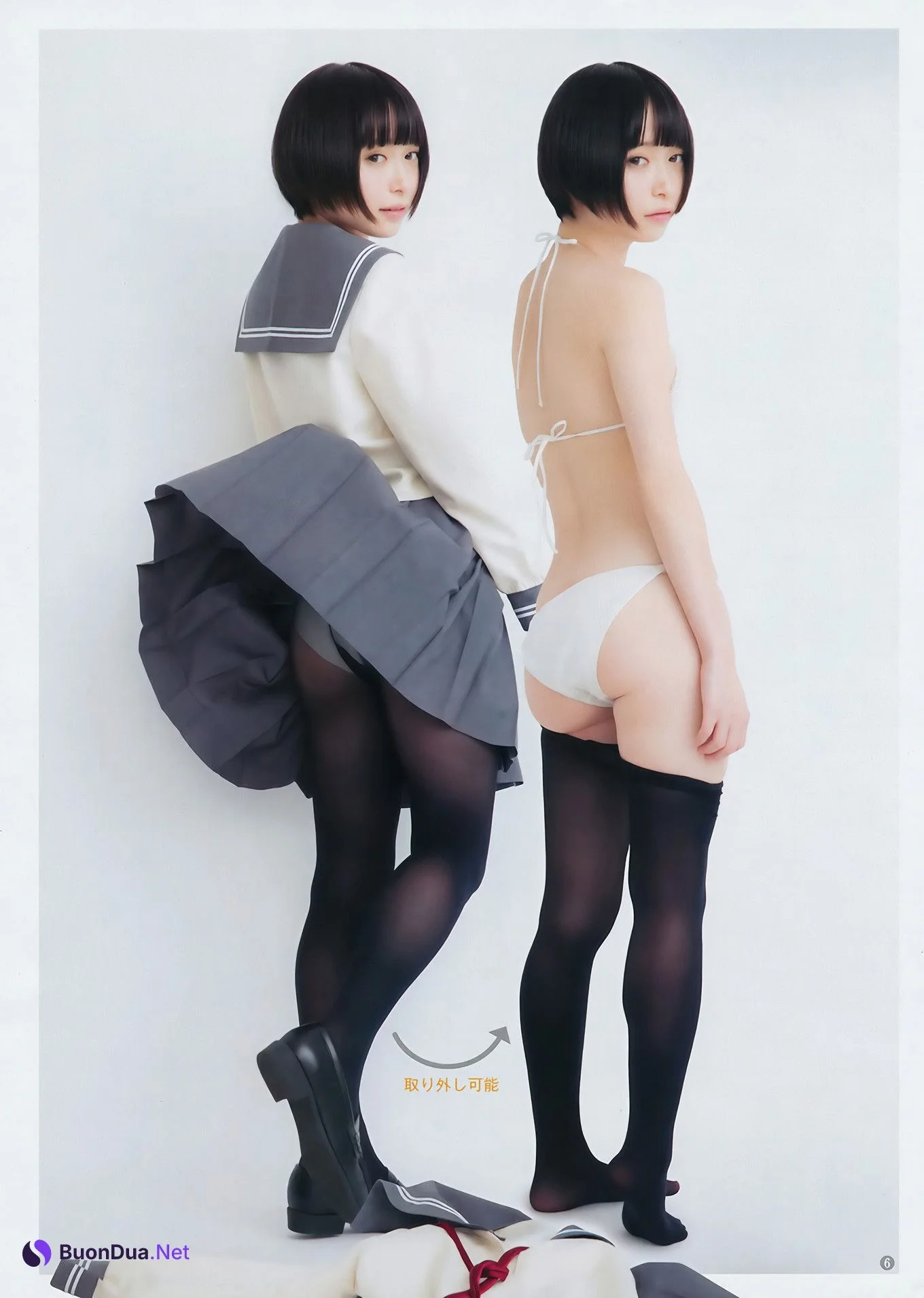 渡辺梨加・つぶら, Young Jump 2017 No.53 (ヤングジャンプ 2017年53号) - Photo 12