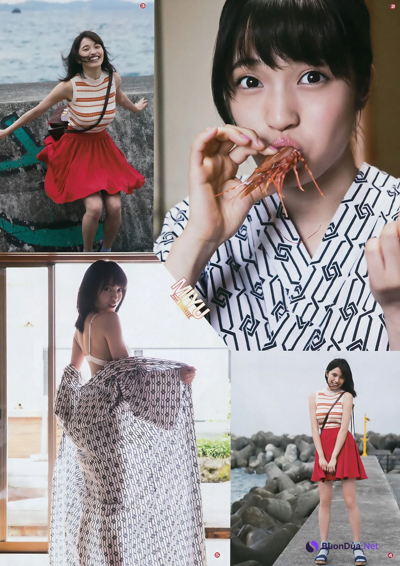 渡辺梨加・つぶら, Young Jump 2017 No.53 (ヤングジャンプ 2017年53号) - Photo 16