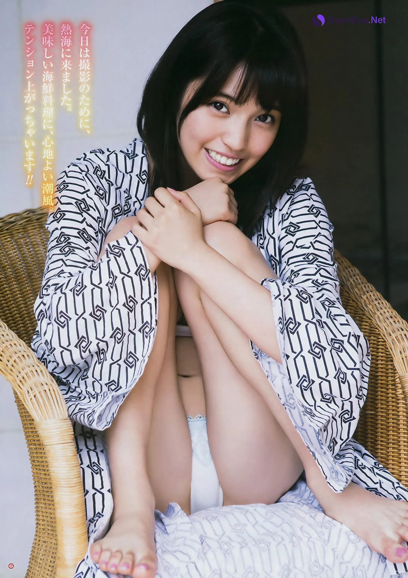 渡辺梨加・つぶら, Young Jump 2017 No.53 (ヤングジャンプ 2017年53号) - Photo 17