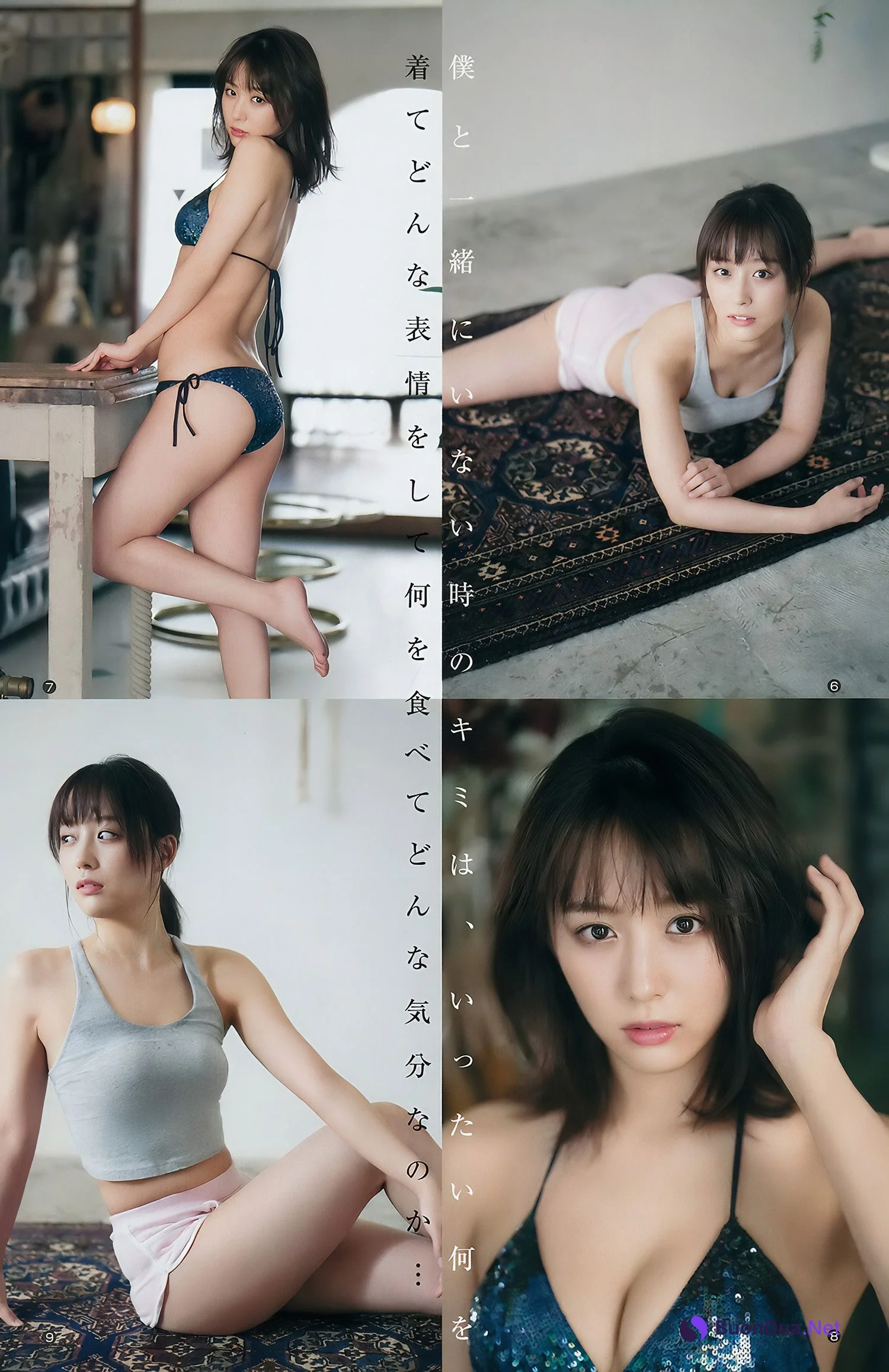田中美久・小坂菜緒・鎌田菜月, Young Jump 2018 No.01 (ヤングジャンプ 2018年1号) - Photo 10