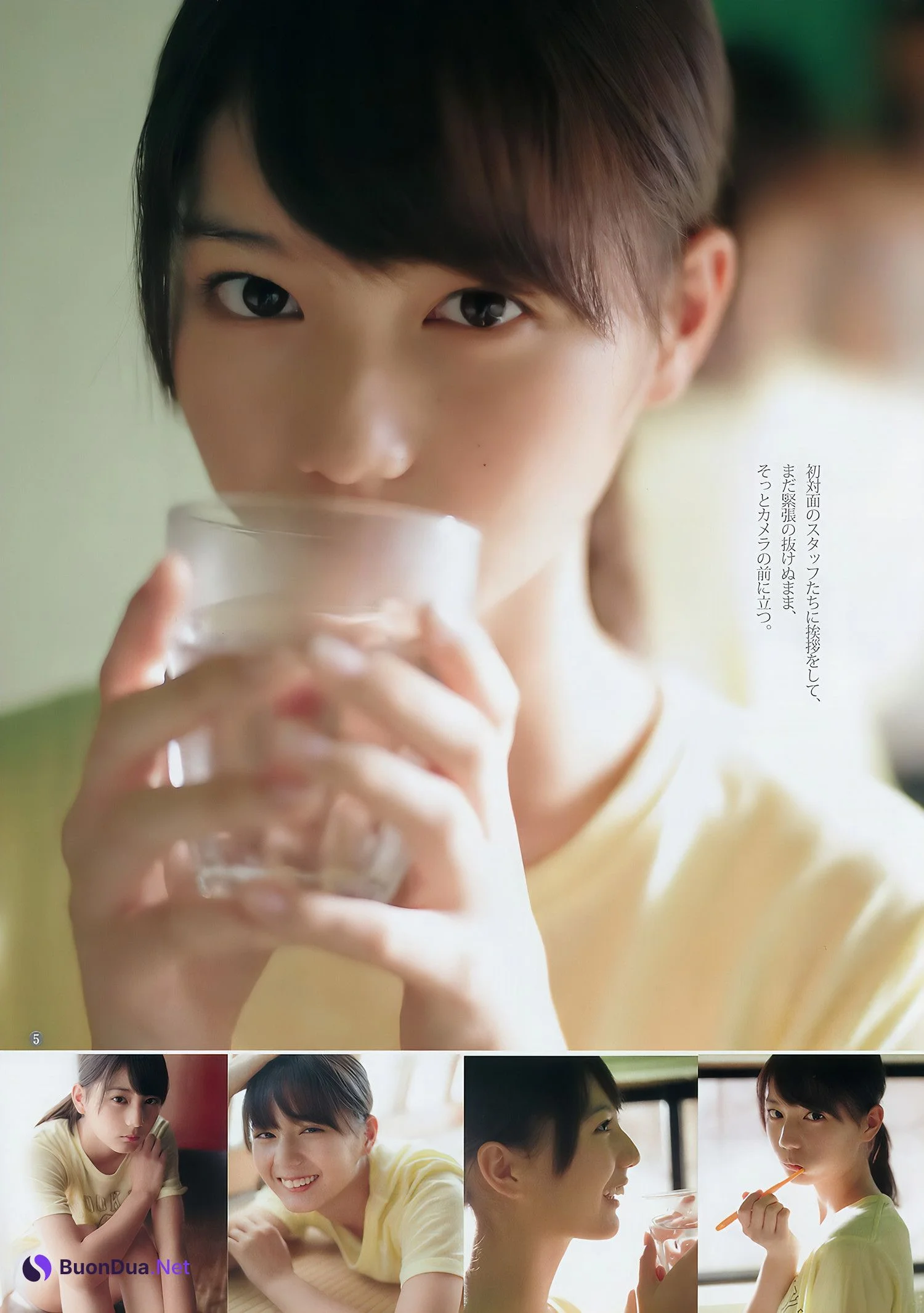 田中美久・小坂菜緒・鎌田菜月, Young Jump 2018 No.01 (ヤングジャンプ 2018年1号) - Photo 14
