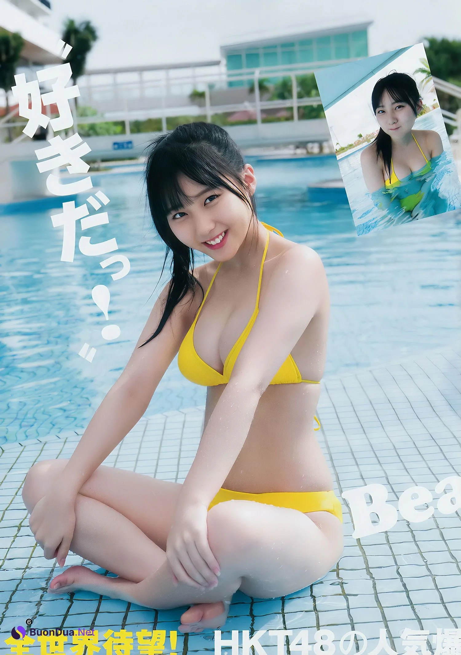 田中美久・小坂菜緒・鎌田菜月, Young Jump 2018 No.01 (ヤングジャンプ 2018年1号) - Photo 4