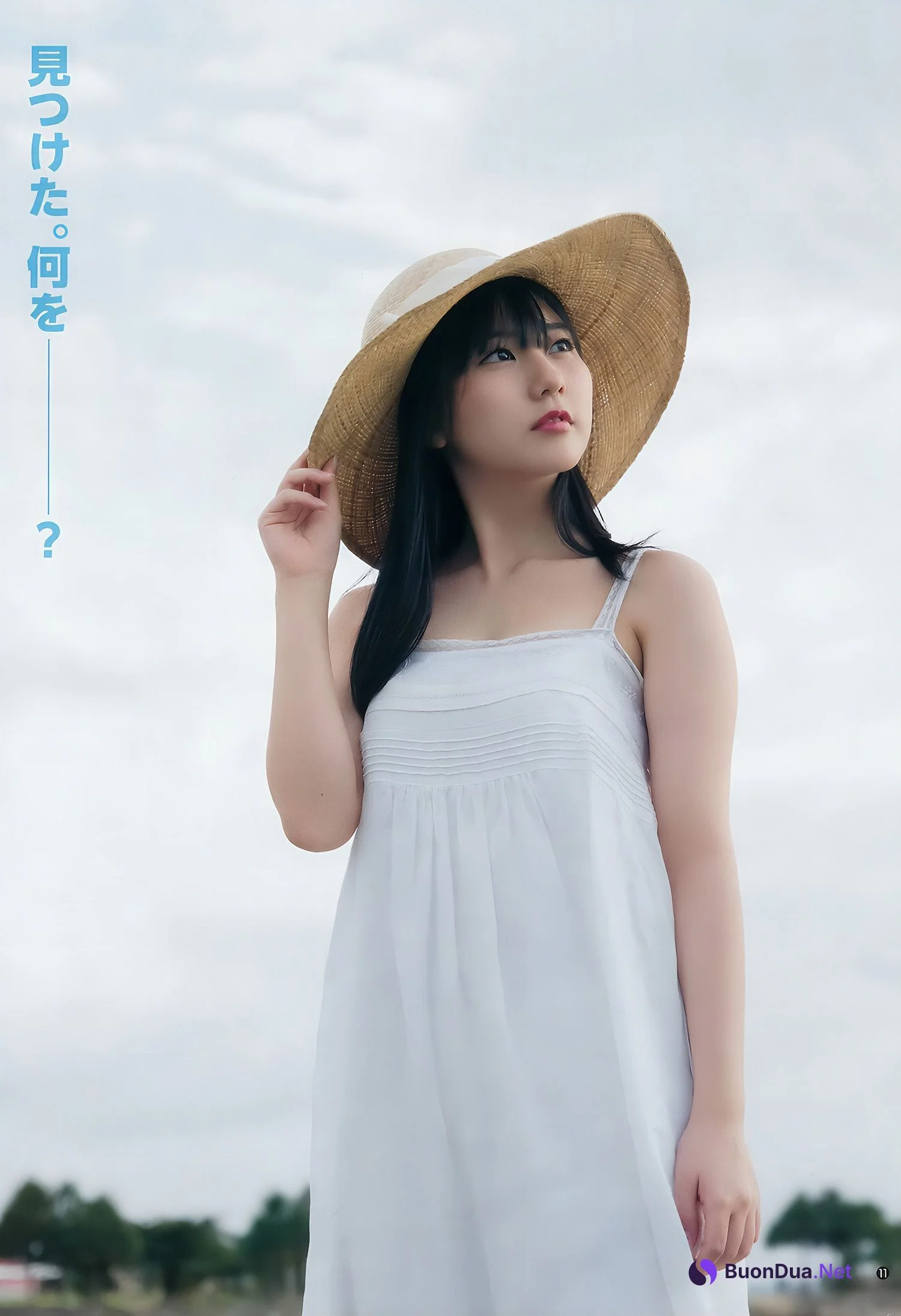 田中美久・小坂菜緒・鎌田菜月, Young Jump 2018 No.01 (ヤングジャンプ 2018年1号) - Photo 6