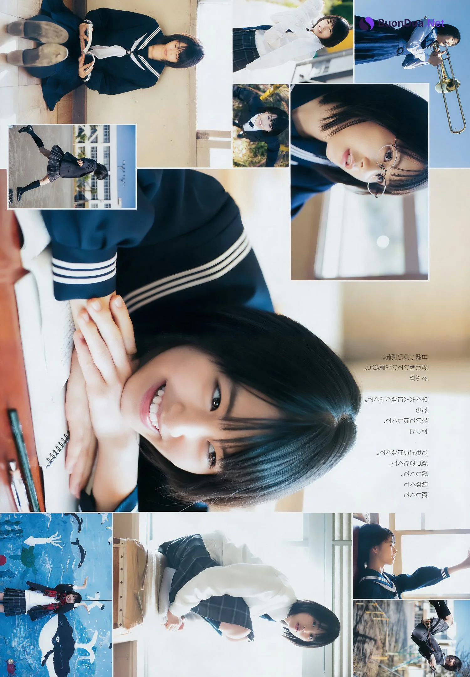 松田るか・岡田紗佳・竹内愛紗, Young Jump 2018 No.02 (ヤングジャンプ 2018年2号) - Photo 17