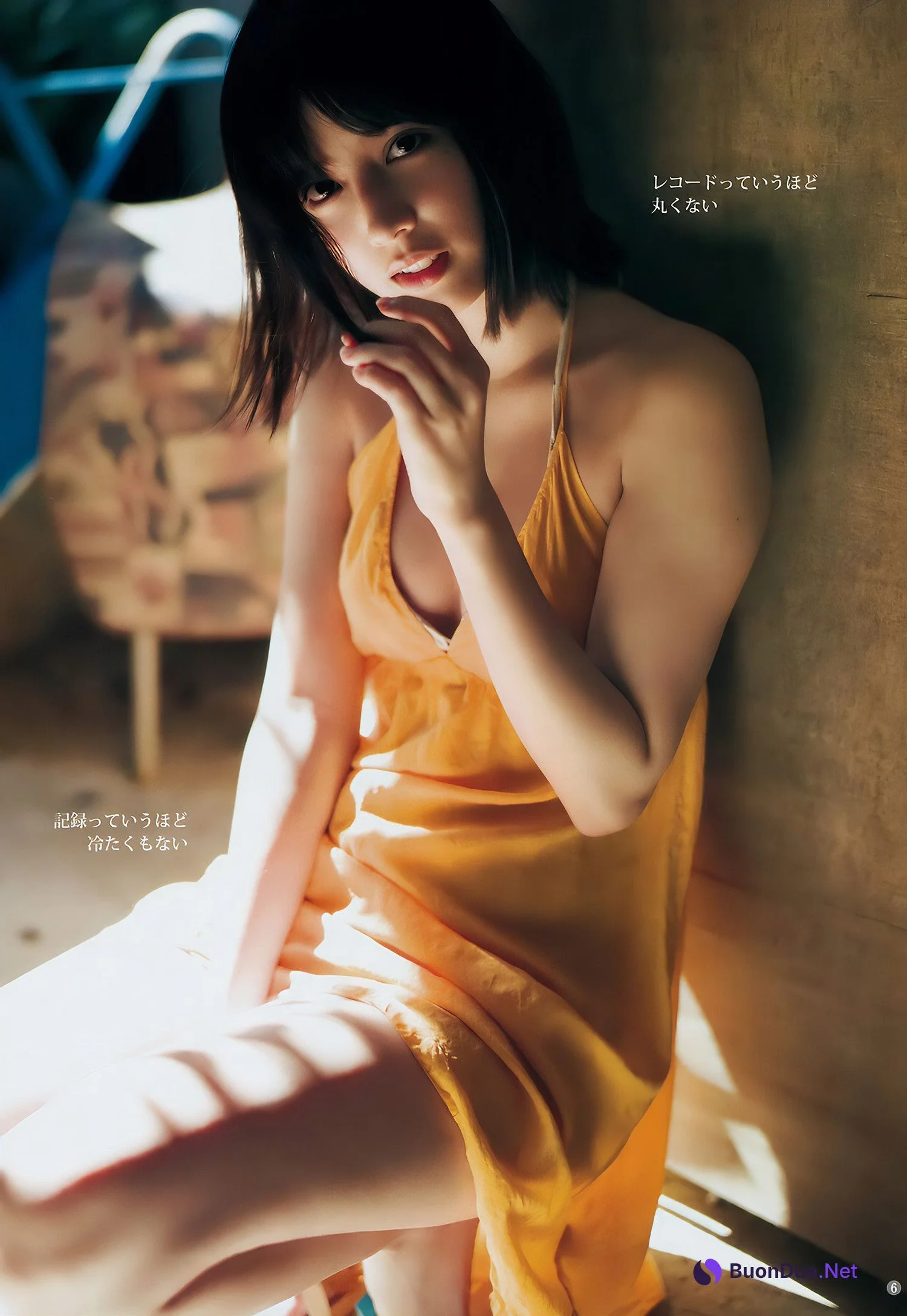 松田るか・岡田紗佳・竹内愛紗, Young Jump 2018 No.02 (ヤングジャンプ 2018年2号) - Photo 6