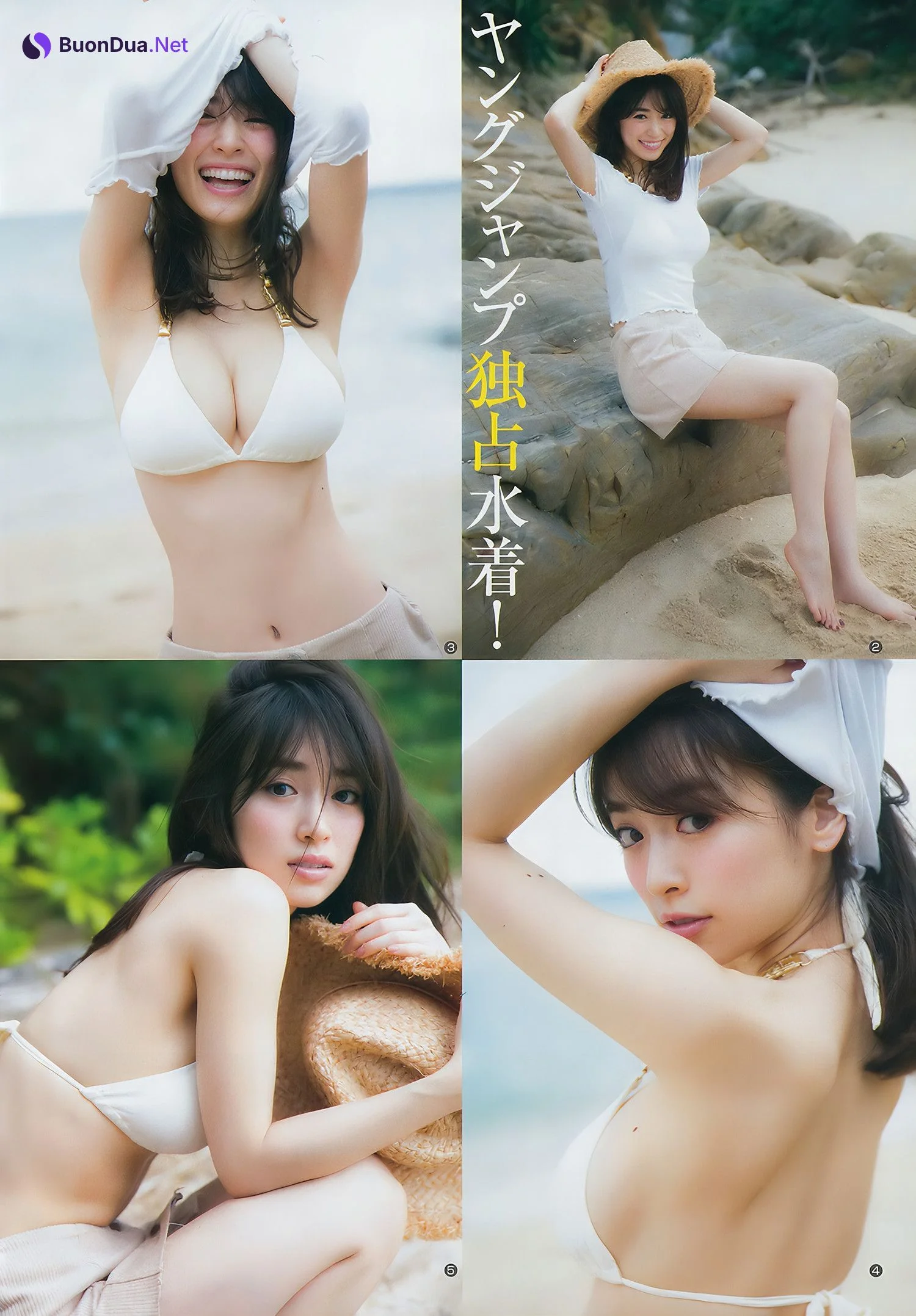 あいみ 泉里香 斉藤朱夏, Young Jump 2018 No.03-04 (ヤングジャンプ 2018年3-4号) - 사진 11