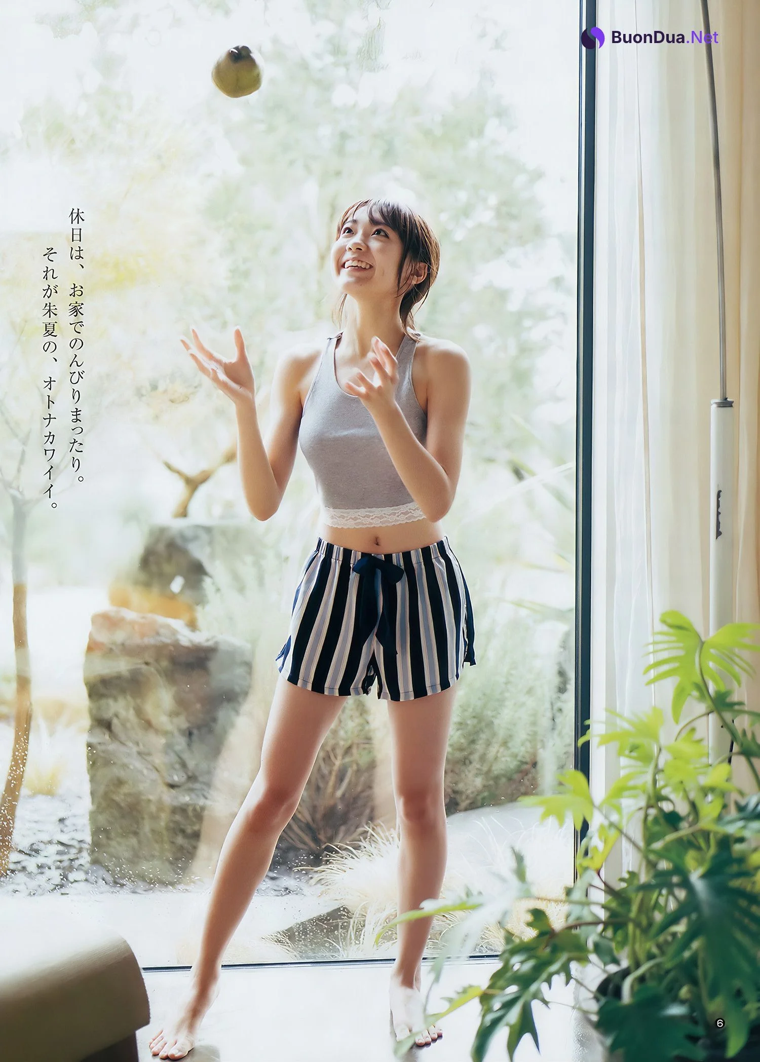 あいみ 泉里香 斉藤朱夏, Young Jump 2018 No.03-04 (ヤングジャンプ 2018年3-4号) - 사진 20
