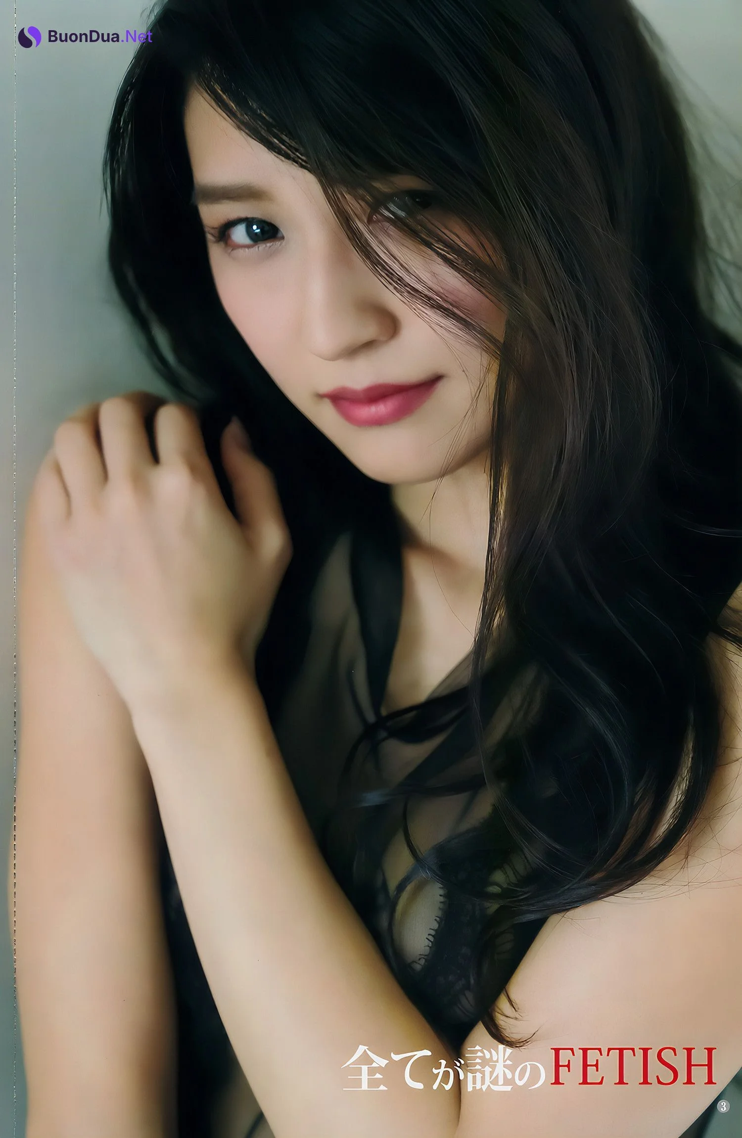 あいみ 泉里香 斉藤朱夏, Young Jump 2018 No.03-04 (ヤングジャンプ 2018年3-4号) - 사진 4