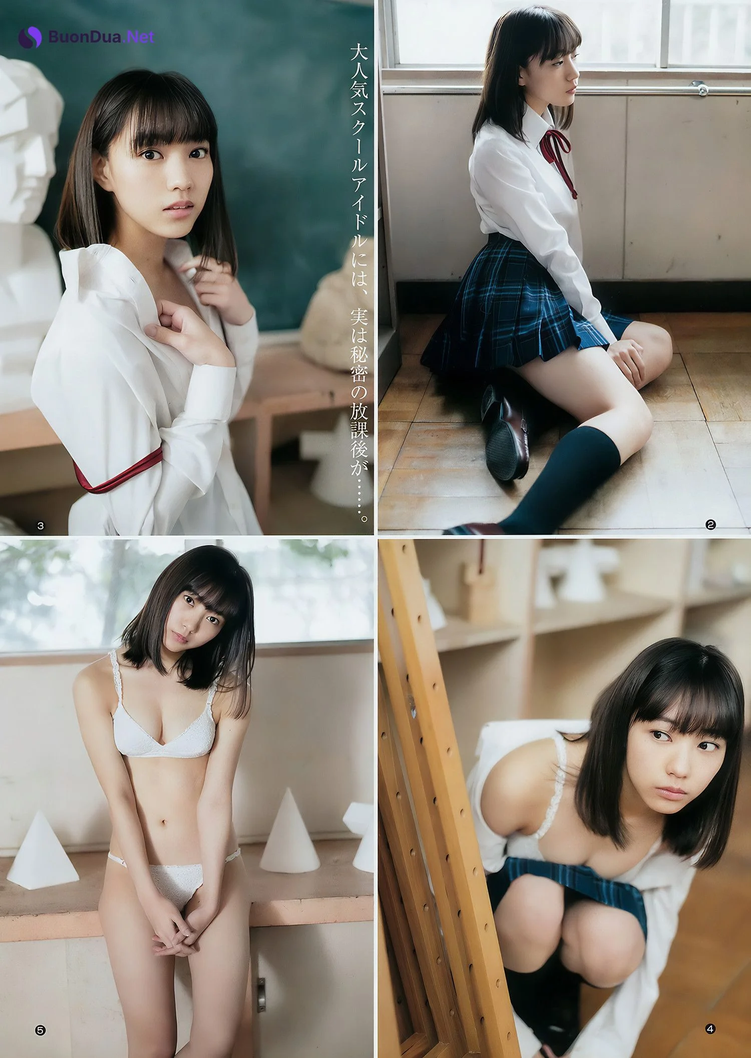 西野七瀬 篠宮明佳里, Young Jump 2018 No.07 (ヤングジャンプ 2018年7号) - Photo 11
