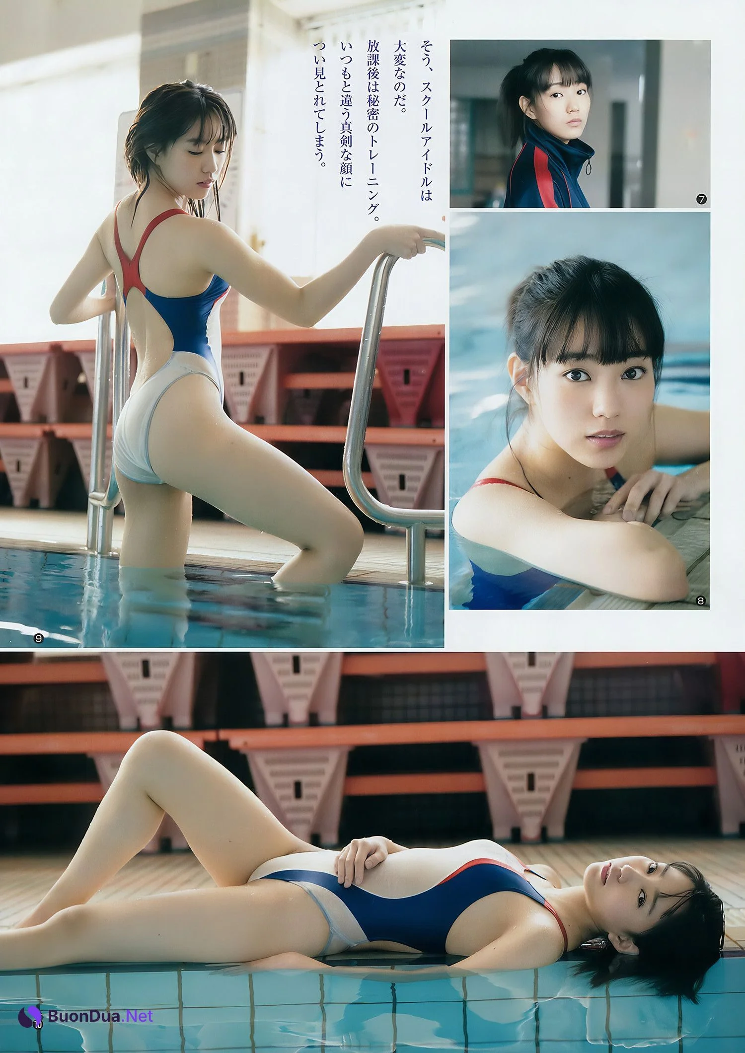 西野七瀬 篠宮明佳里, Young Jump 2018 No.07 (ヤングジャンプ 2018年7号) - Photo 13