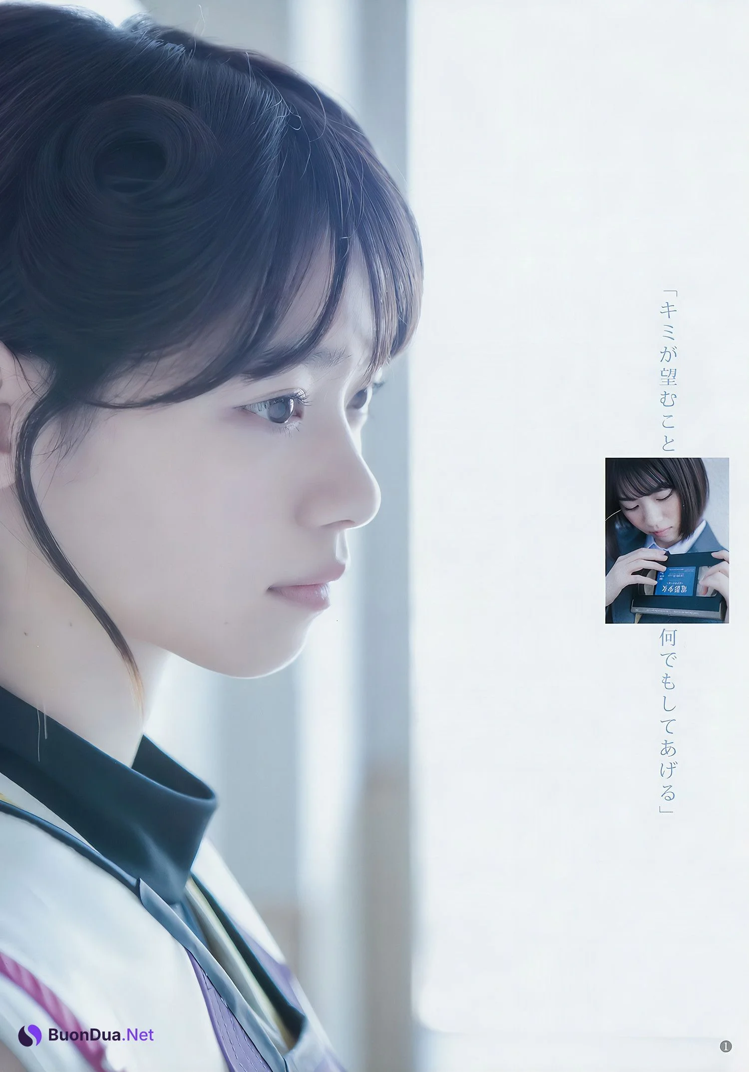 西野七瀬 篠宮明佳里, Young Jump 2018 No.07 (ヤングジャンプ 2018年7号) - Photo 2