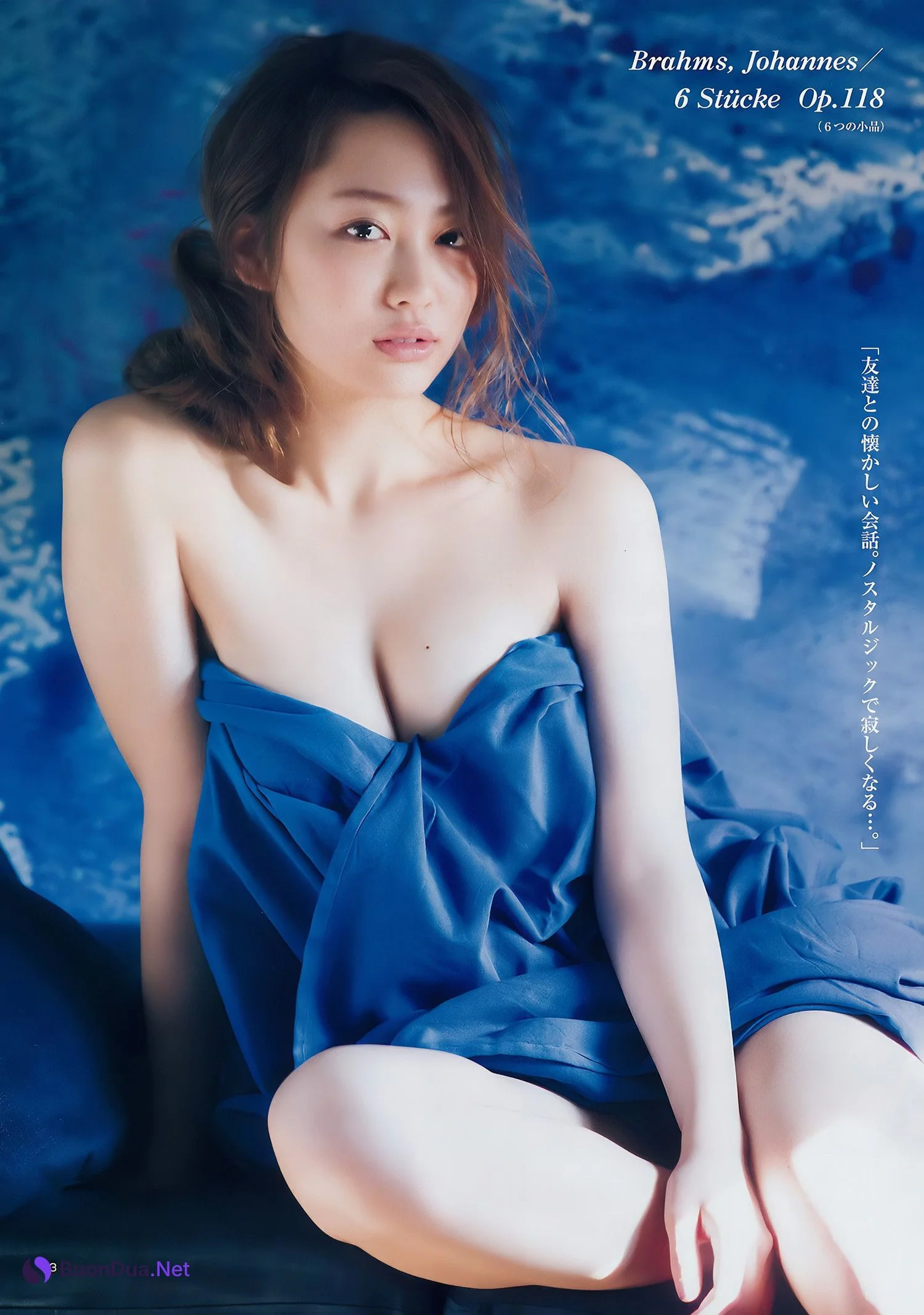 華村あすか みうらうみ, Young Jump 2018 No.08 (ヤングジャンプ 2018年8号) - Photo 11