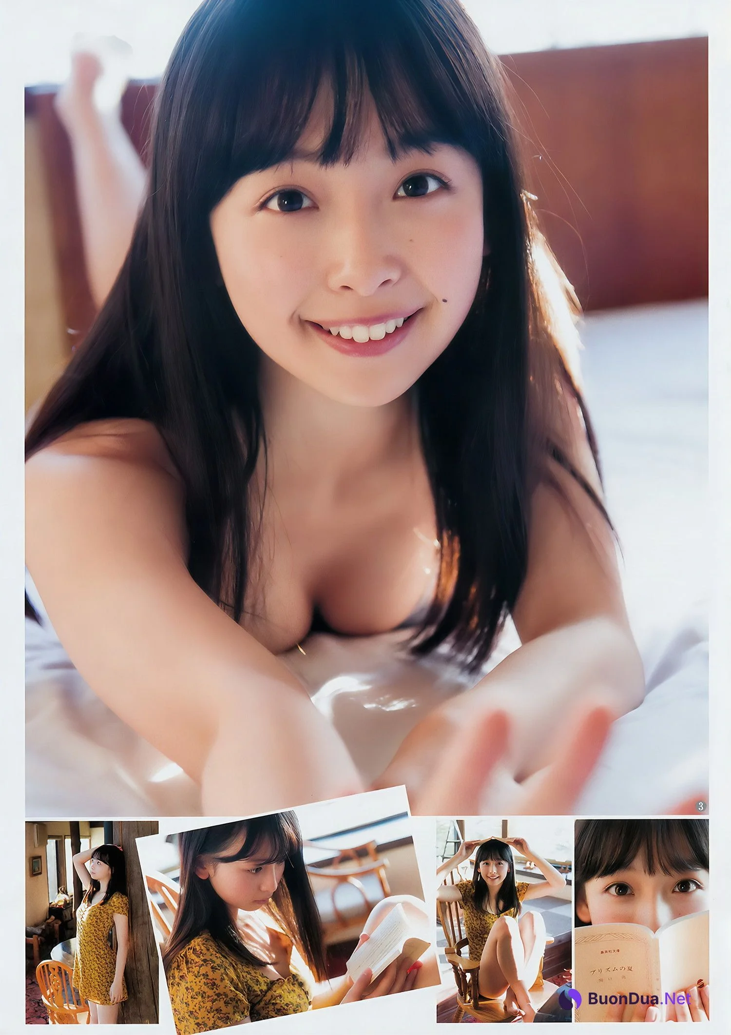 華村あすか みうらうみ, Young Jump 2018 No.08 (ヤングジャンプ 2018年8号) - Photo 4