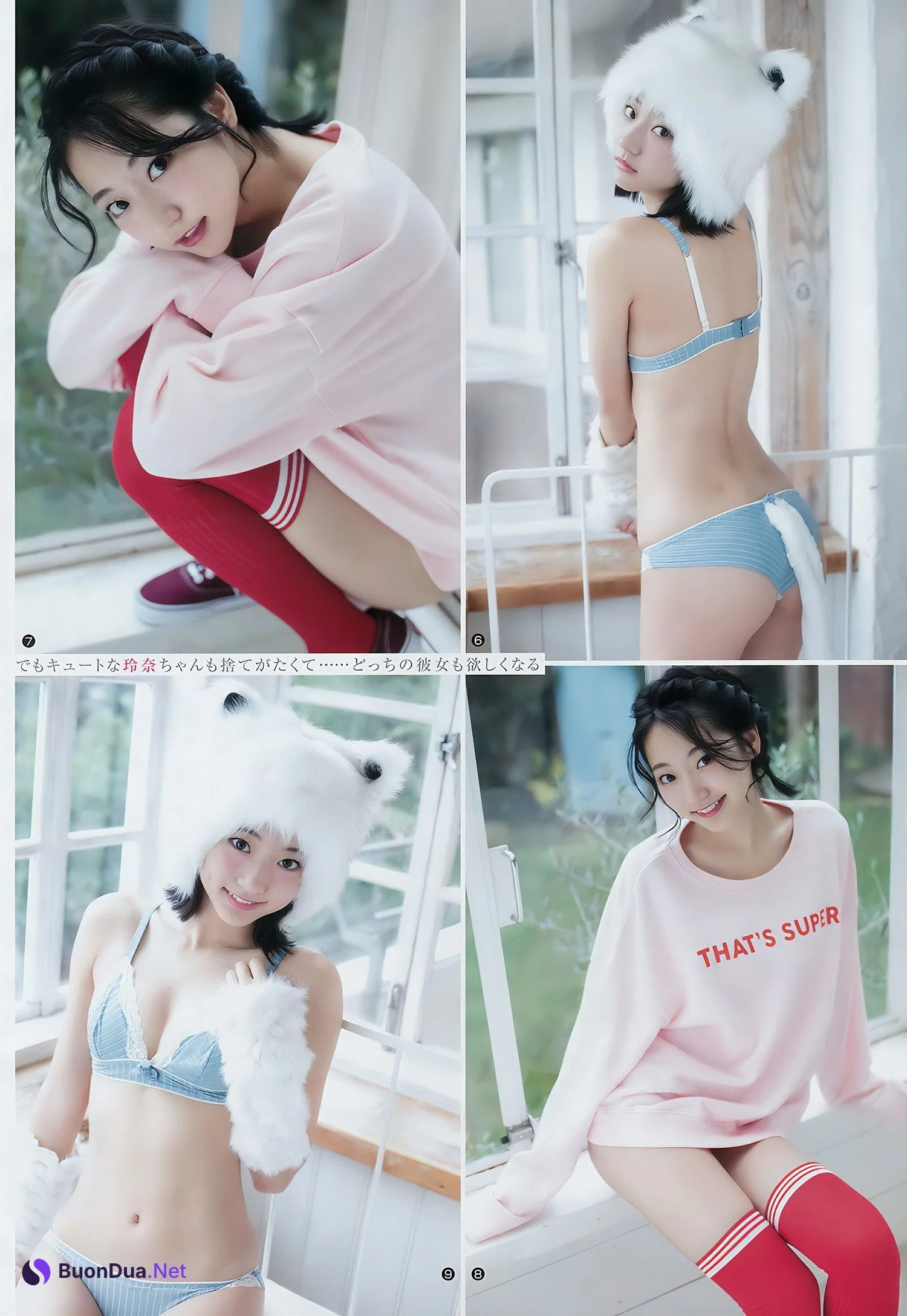 武田玲奈 三田寺円, Young Jump 2018 No.08 (ヤングジャンプ 2018年8号) - Photo 5