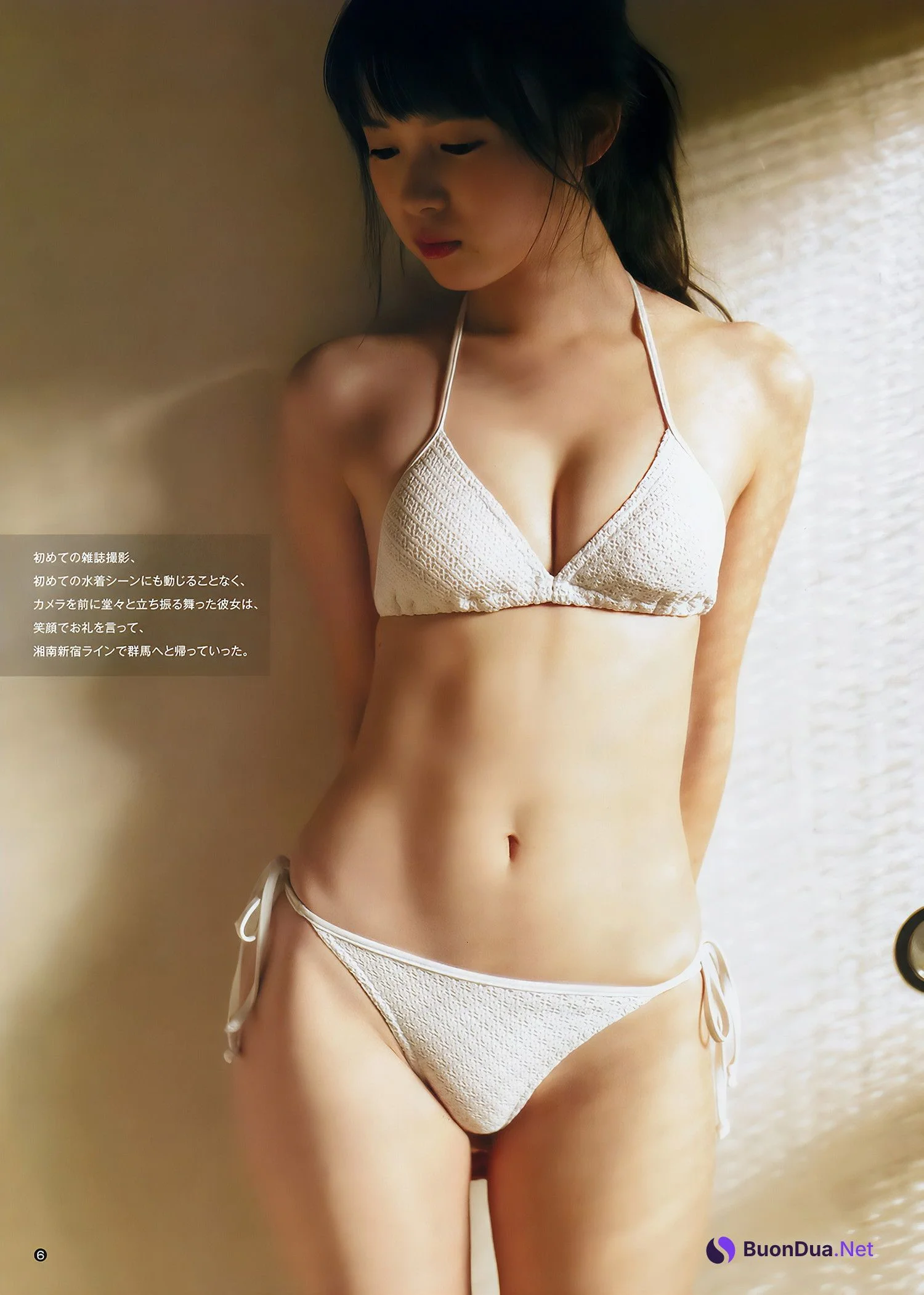 斉藤朱夏 夢咲はゆ, Young Jump 2018 No.10 (ヤングジャンプ 2018年10号) - Photo 13