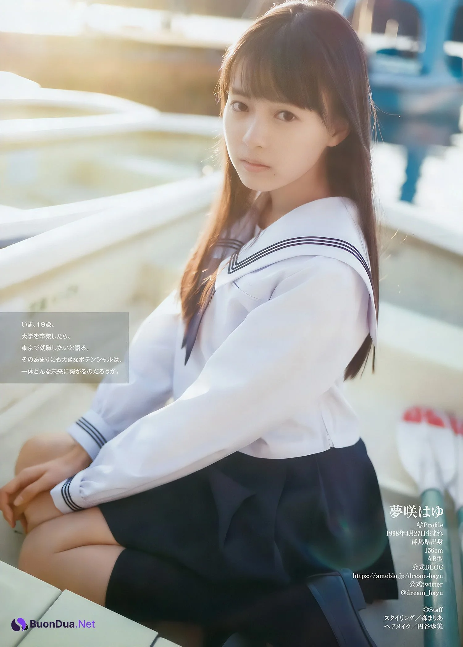 斉藤朱夏 夢咲はゆ, Young Jump 2018 No.10 (ヤングジャンプ 2018年10号) - Photo 14