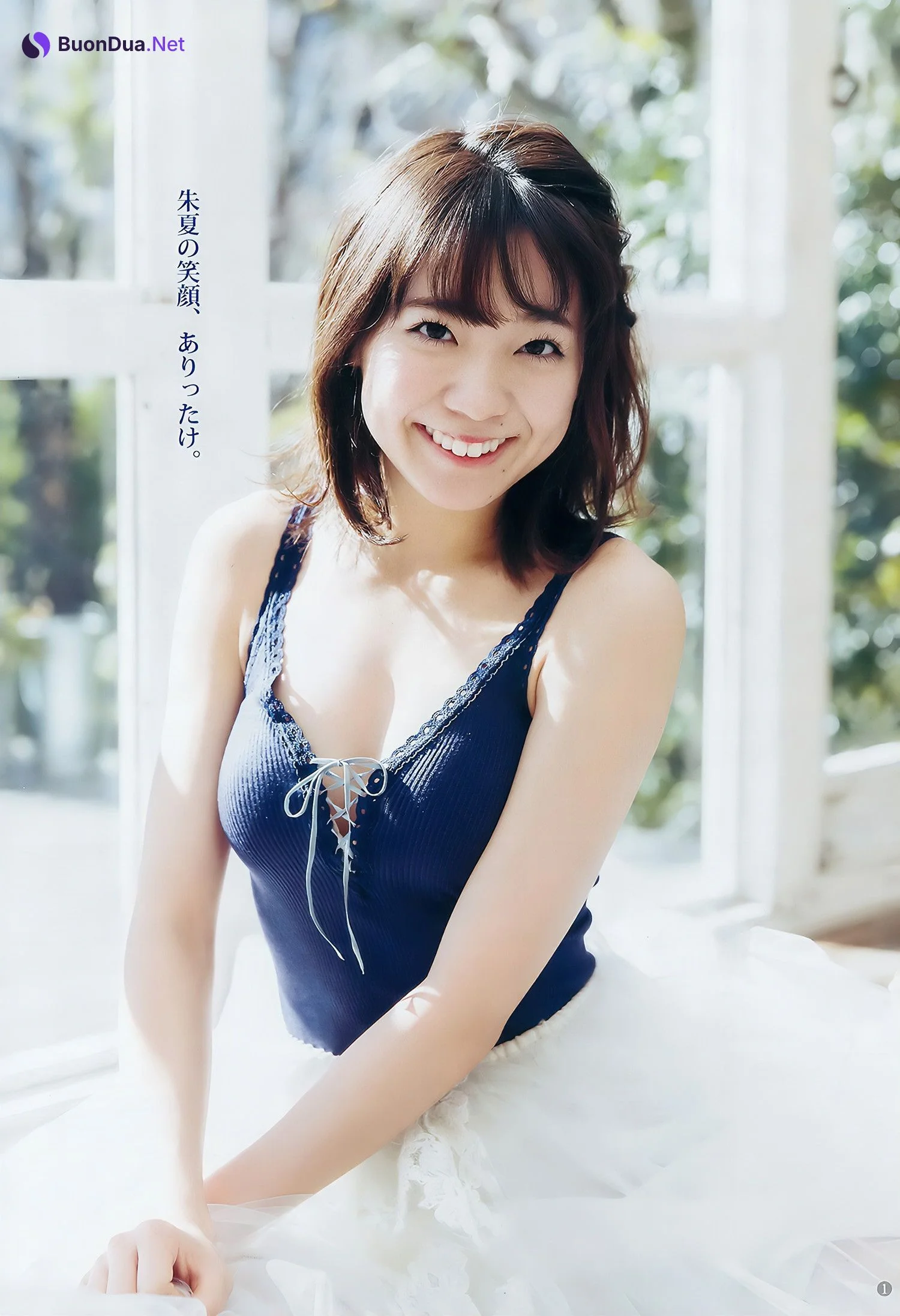 斉藤朱夏 夢咲はゆ, Young Jump 2018 No.10 (ヤングジャンプ 2018年10号) - Photo 2