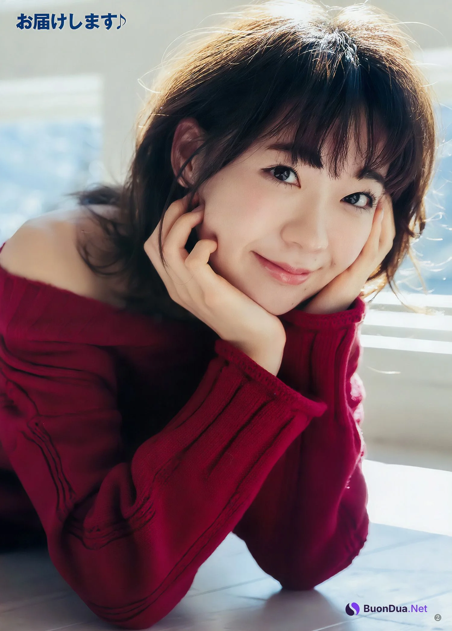 斉藤朱夏 夢咲はゆ, Young Jump 2018 No.10 (ヤングジャンプ 2018年10号) - Photo 4