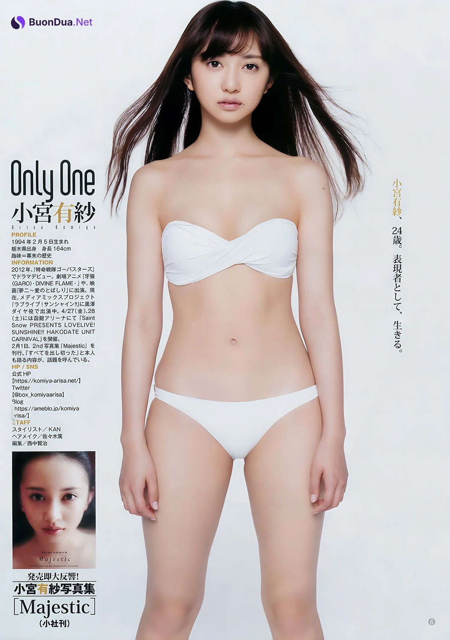 伊織もえ 小宮有紗, Young Jump 2018 No.11 (ヤングジャンプ 2018年11号) - Photo 15