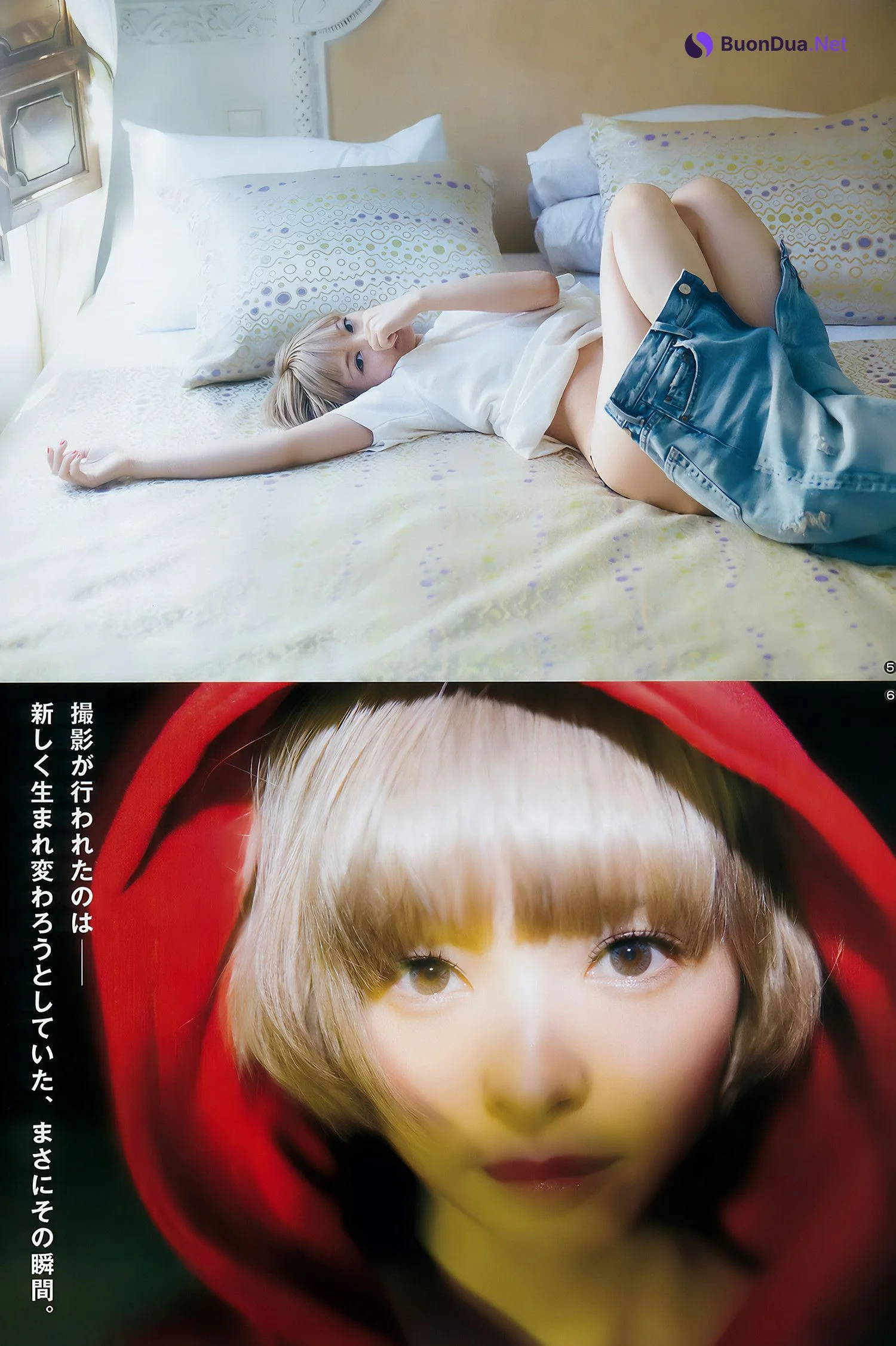 最上もが 沖口優奈 伊藤万理華, Young Jump 2018 No.12 (ヤングジャンプ 2018年12号) - Photo 7