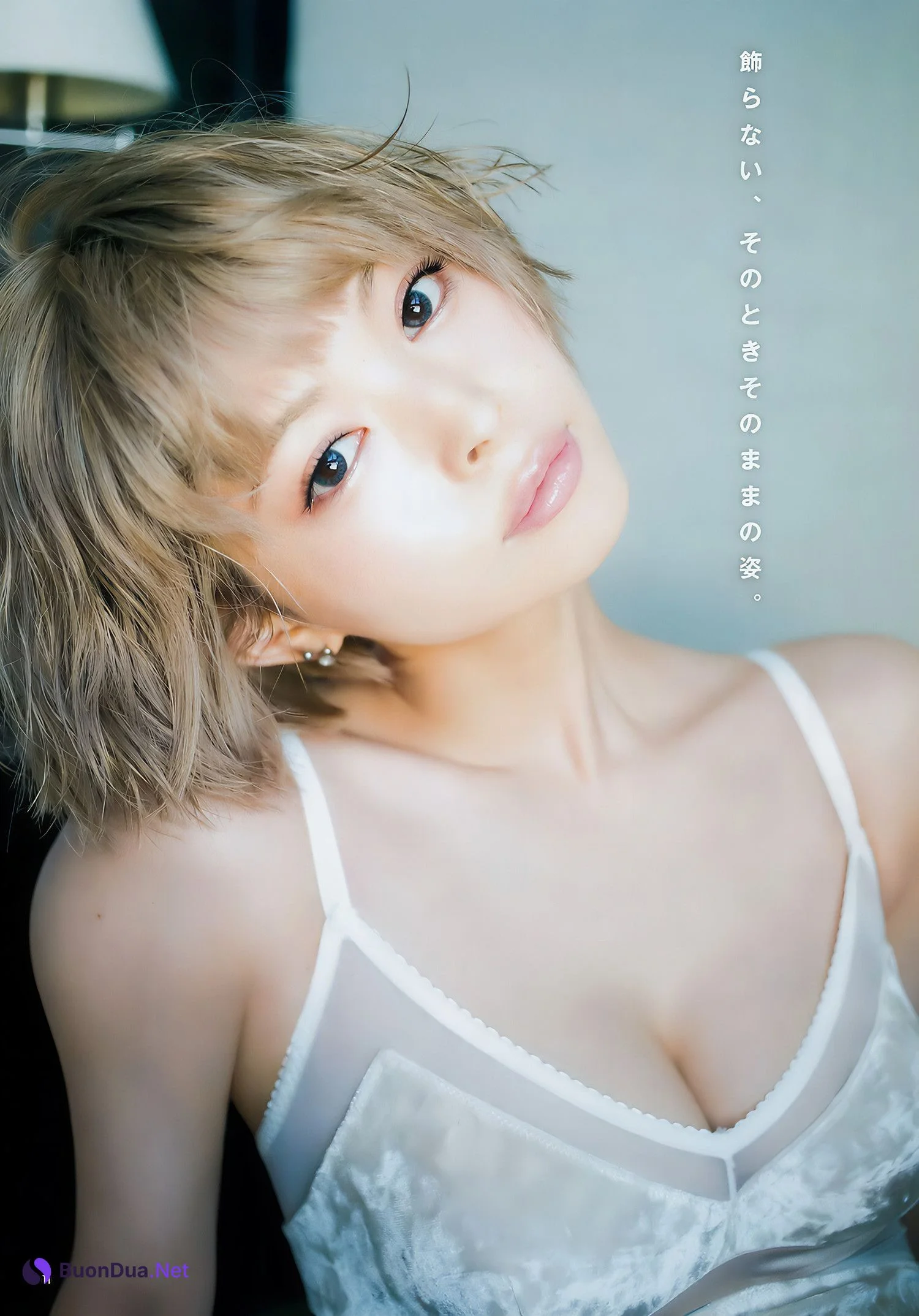 最上もが 沖口優奈 伊藤万理華, Young Jump 2018 No.12 (ヤングジャンプ 2018年12号) - Photo 9