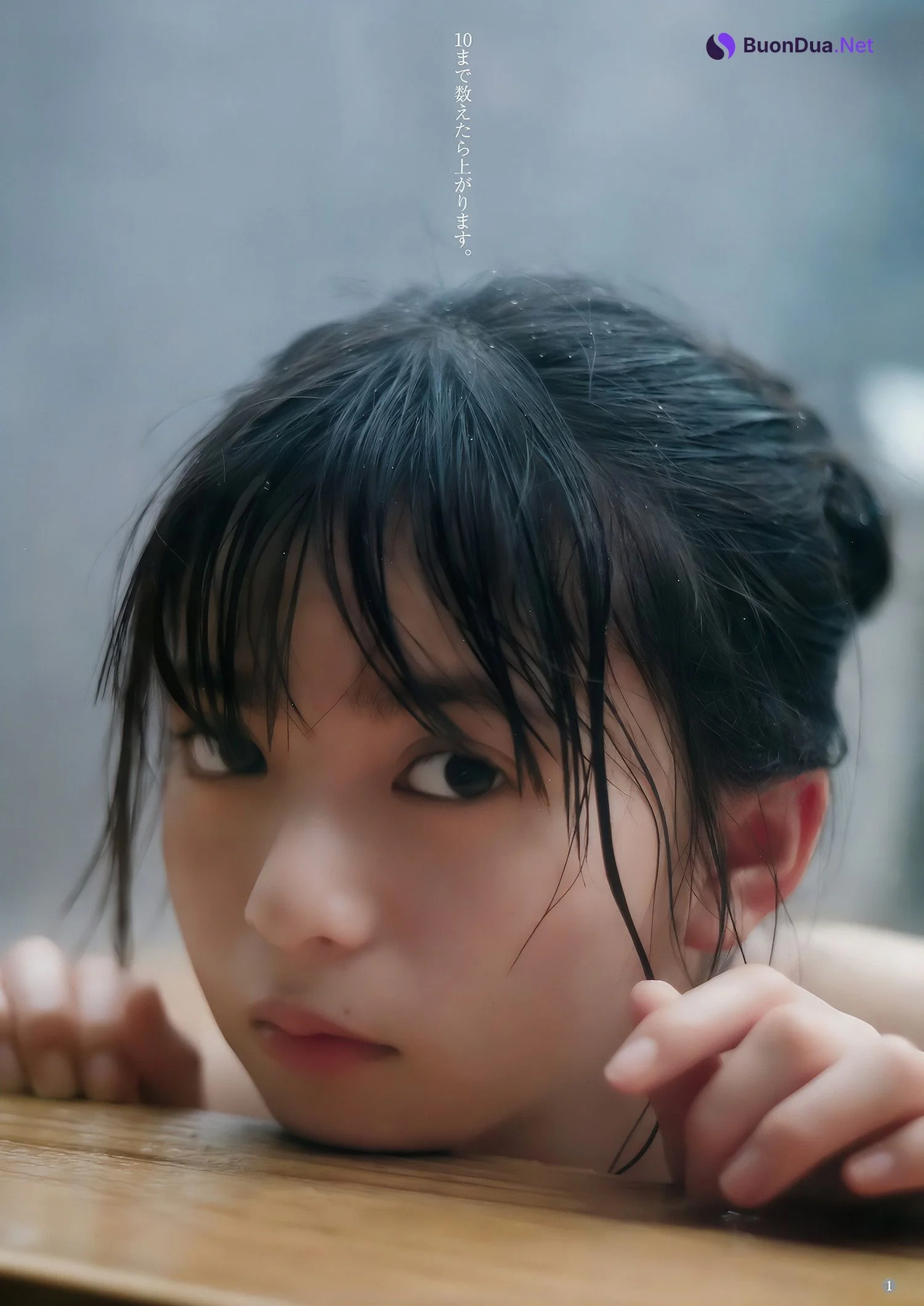 齋藤飛鳥 斉藤みらい, Young Jump 2018 No.15 (ヤングジャンプ 2018年15号) - รูปภาพ 2