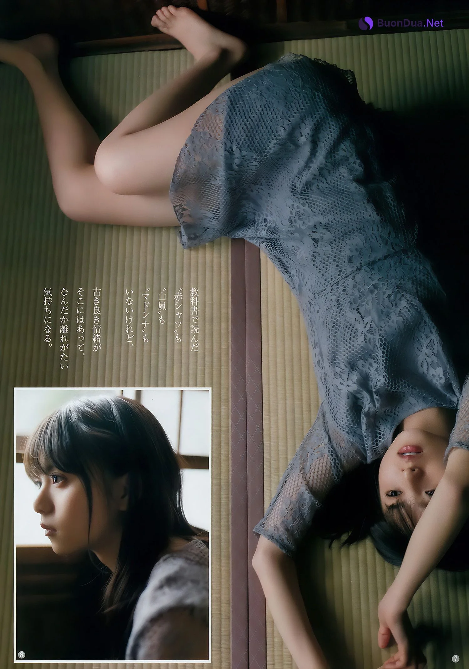 齋藤飛鳥 斉藤みらい, Young Jump 2018 No.15 (ヤングジャンプ 2018年15号) - รูปภาพ 8
